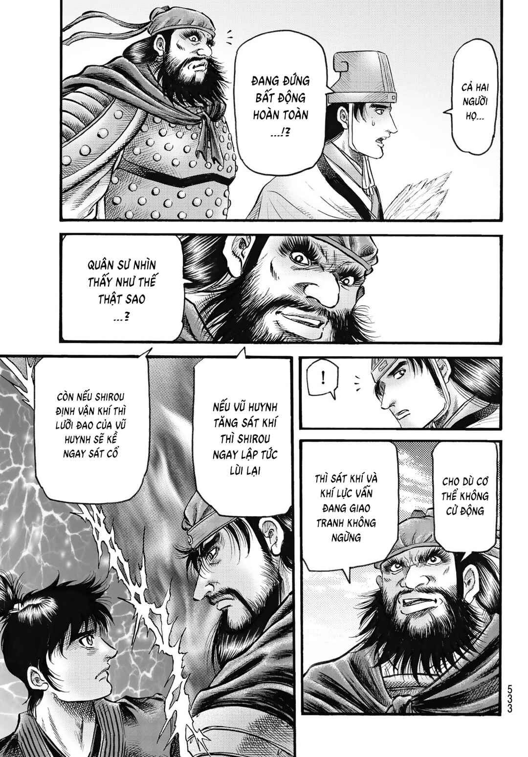 Ryuroden Chapter 329 - Page 10