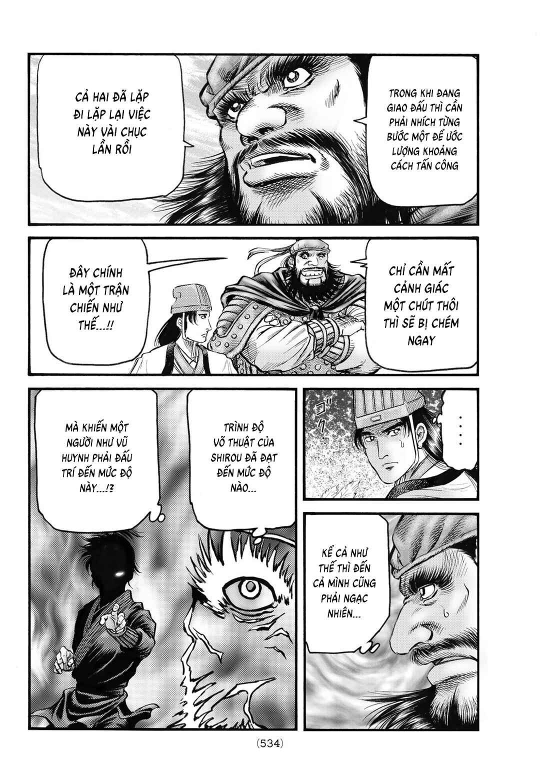 Ryuroden Chapter 329 - Page 11