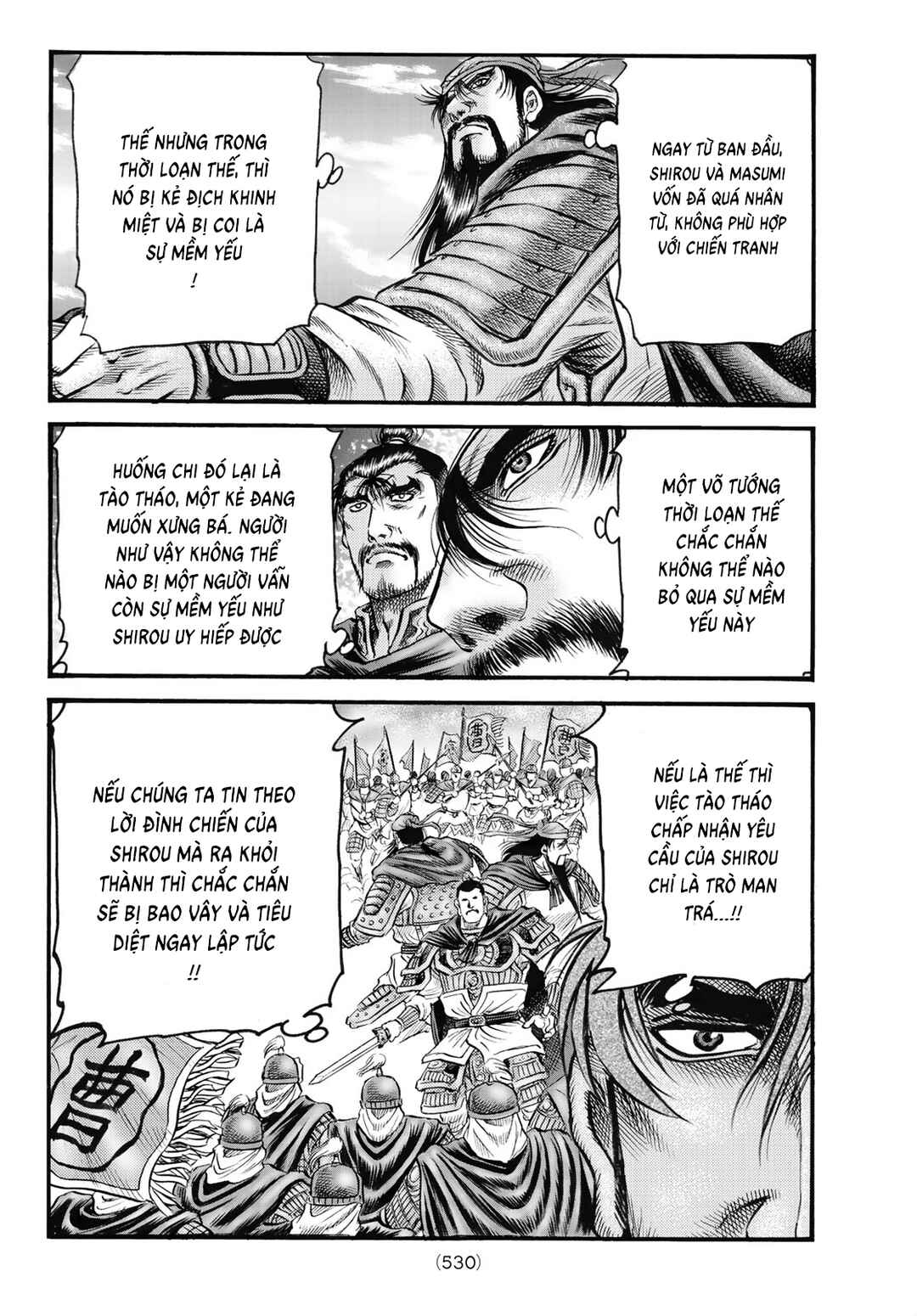 Ryuroden Chapter 329 - Page 7