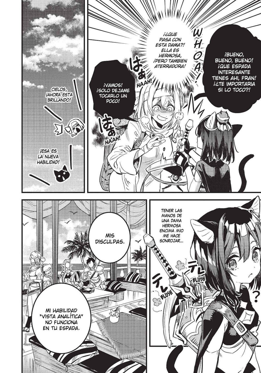 Tensei Shitara Ken Deshita: Another Wish Chapter 19 - Page 13