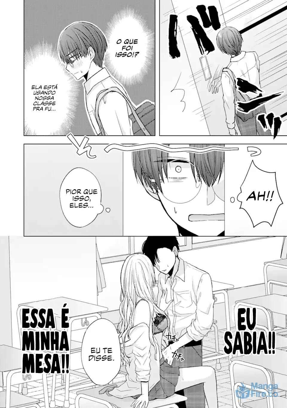 Nanjou-san wa Boku ni Dakaretai Chapter 1 - Page 12
