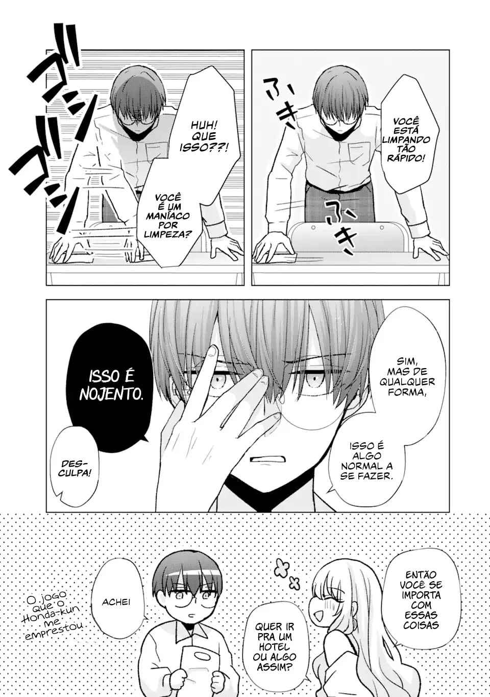 Nanjou-san wa Boku ni Dakaretai Chapter 1 - Page 16
