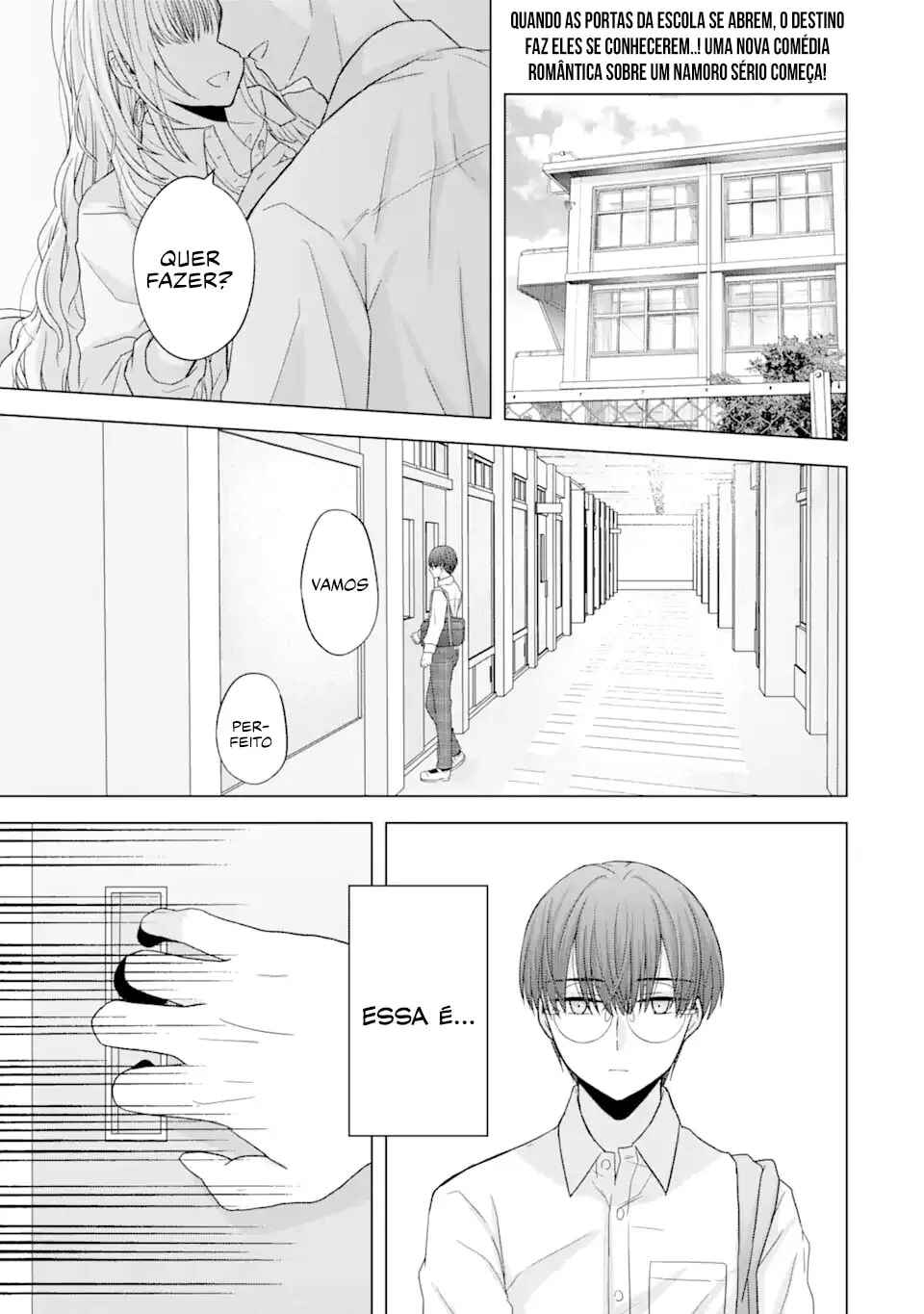 Nanjou-san wa Boku ni Dakaretai Chapter 1 - Page 2