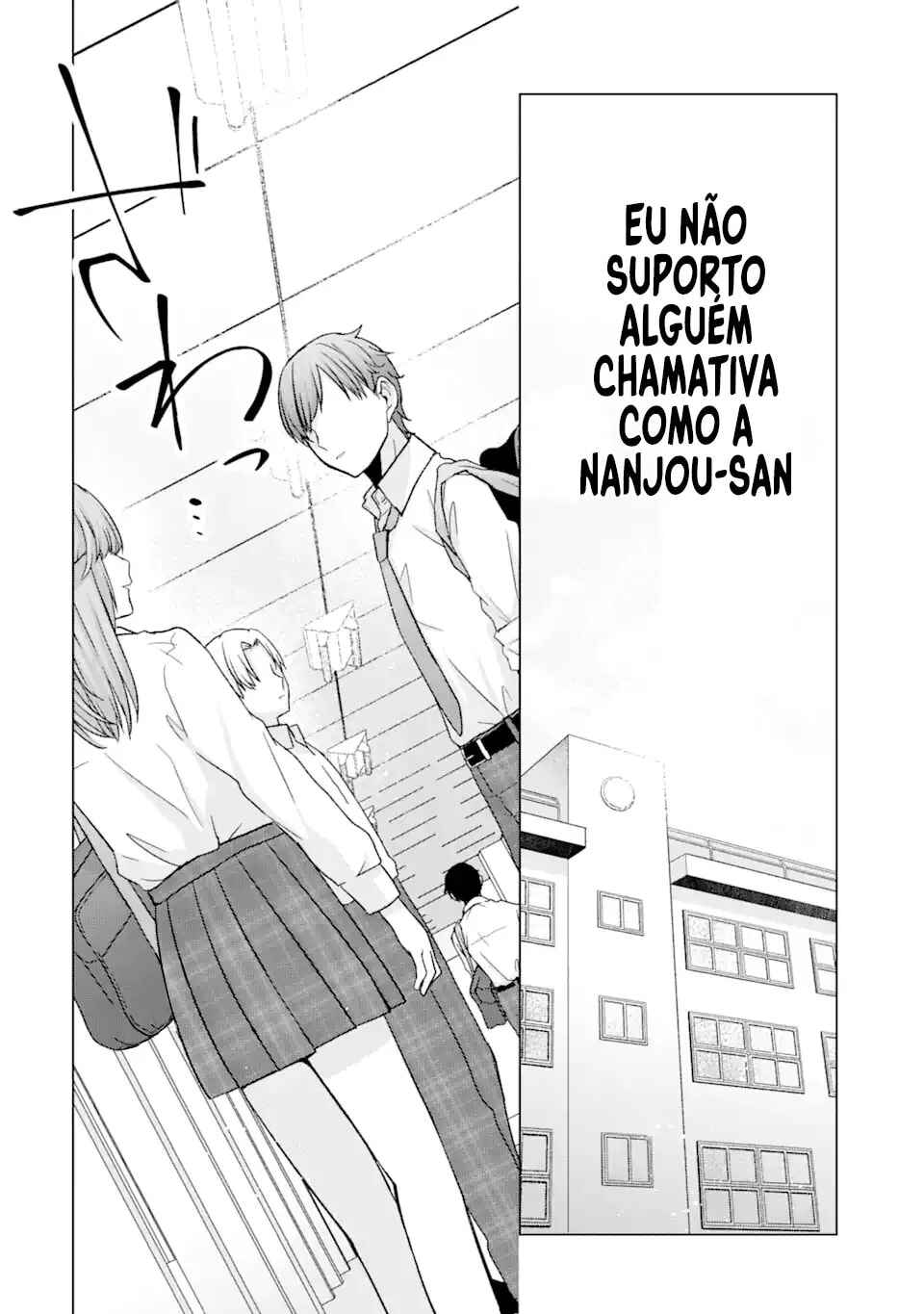 Nanjou-san wa Boku ni Dakaretai Chapter 1 - Page 25