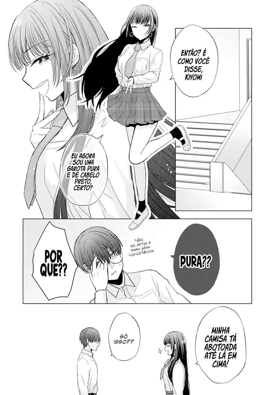Nanjou-san wa Boku ni Dakaretai Chapter 1 - Page 31