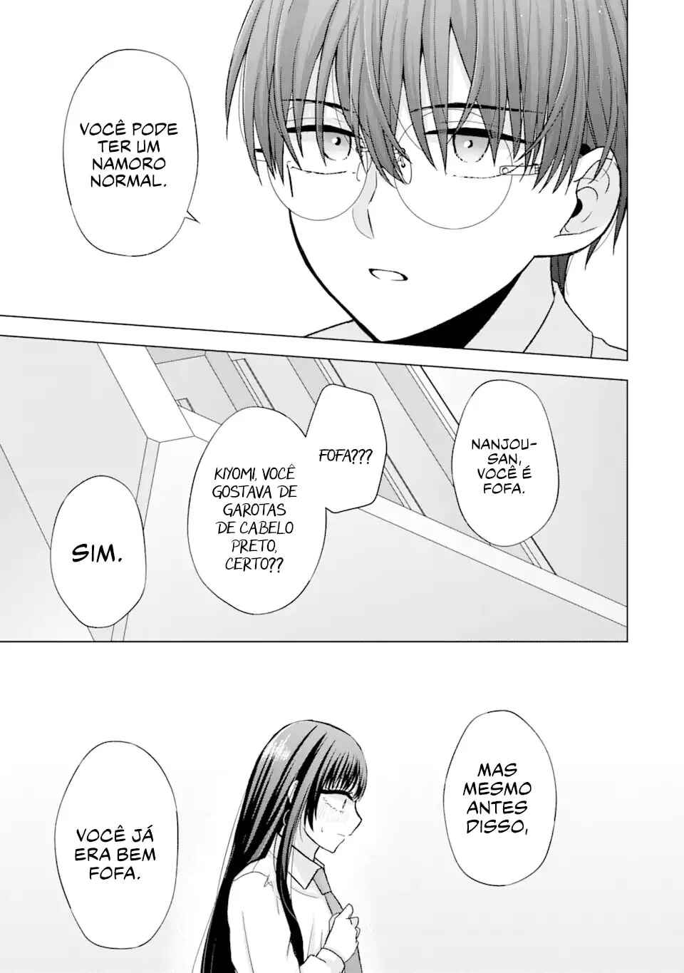 Nanjou-san wa Boku ni Dakaretai Chapter 1 - Page 50