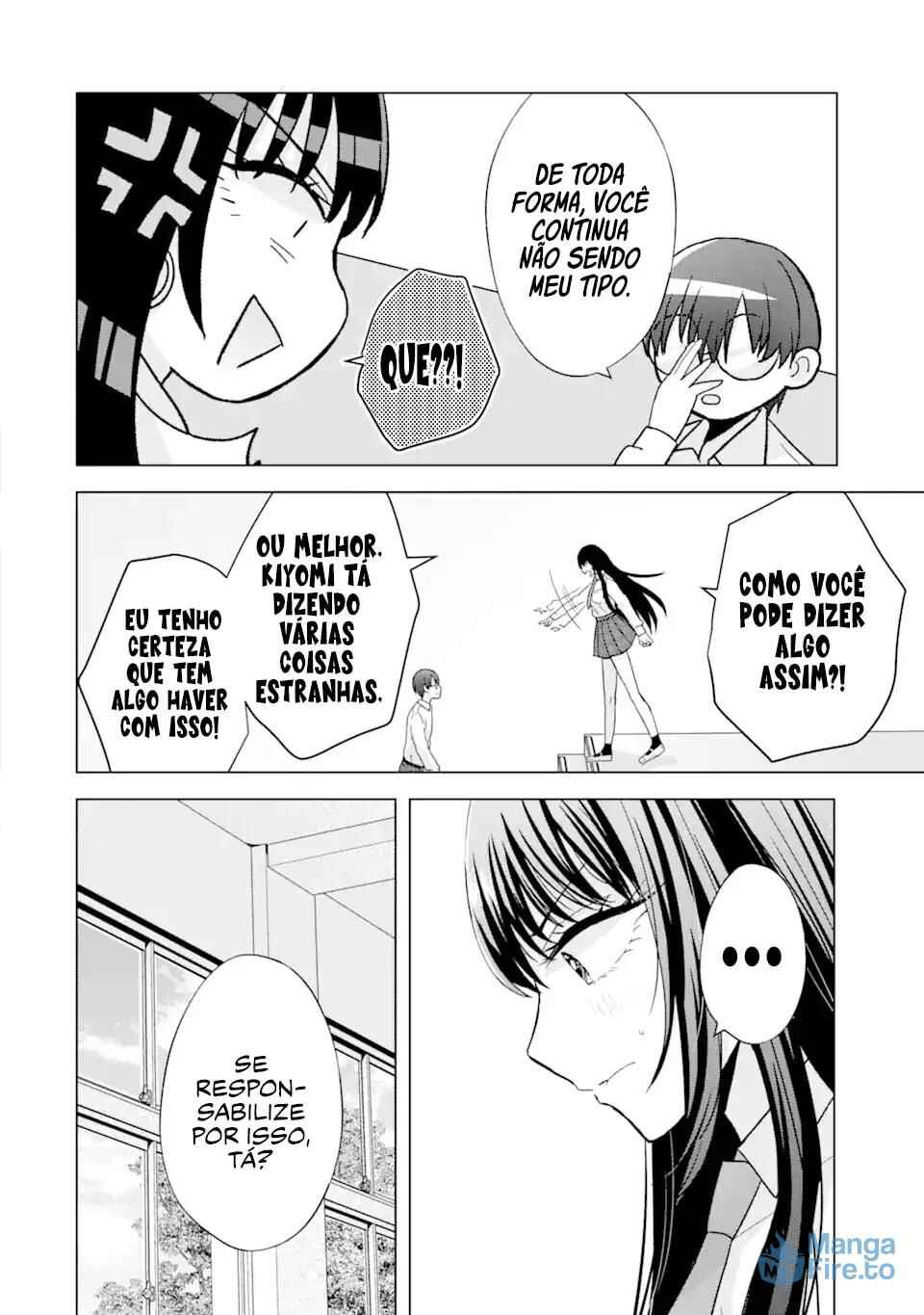 Nanjou-san wa Boku ni Dakaretai Chapter 1 - Page 51