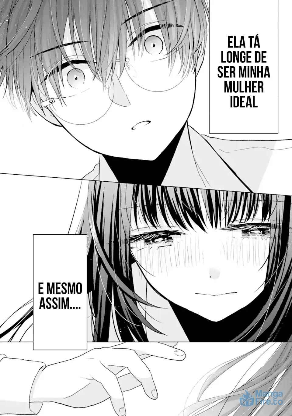 Nanjou-san wa Boku ni Dakaretai Chapter 1 - Page 54