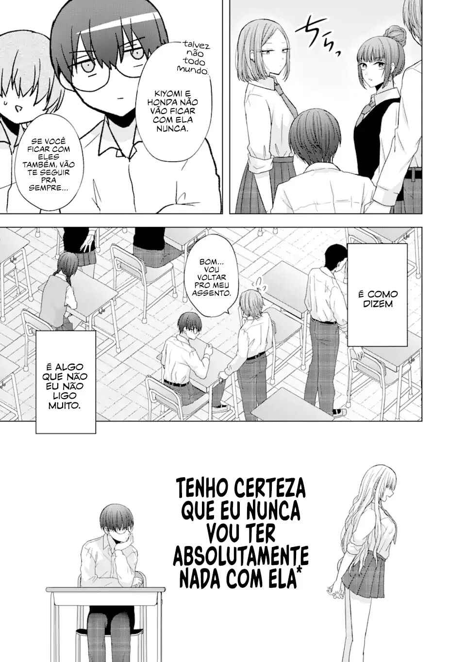 Nanjou-san wa Boku ni Dakaretai Chapter 1 - Page 8