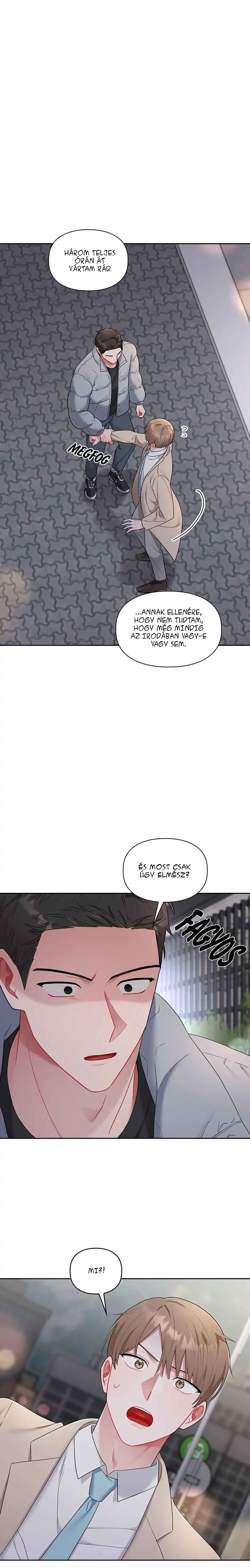 Bed for Three Chapter 17 - Page 1