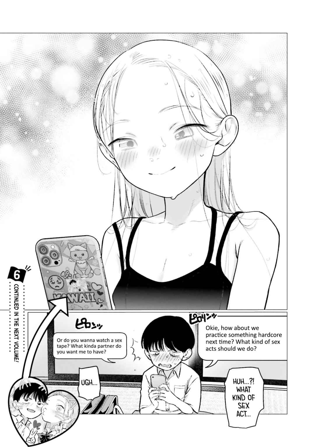 Sasha-chan to Classmate Otaku-kun Chapter 75 - Page 7