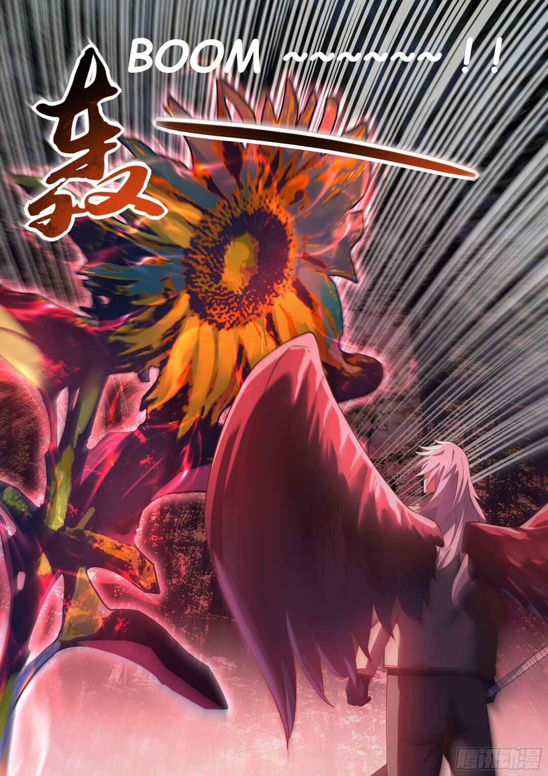 Mòshì Fánrén Chapter 480 - Page 11