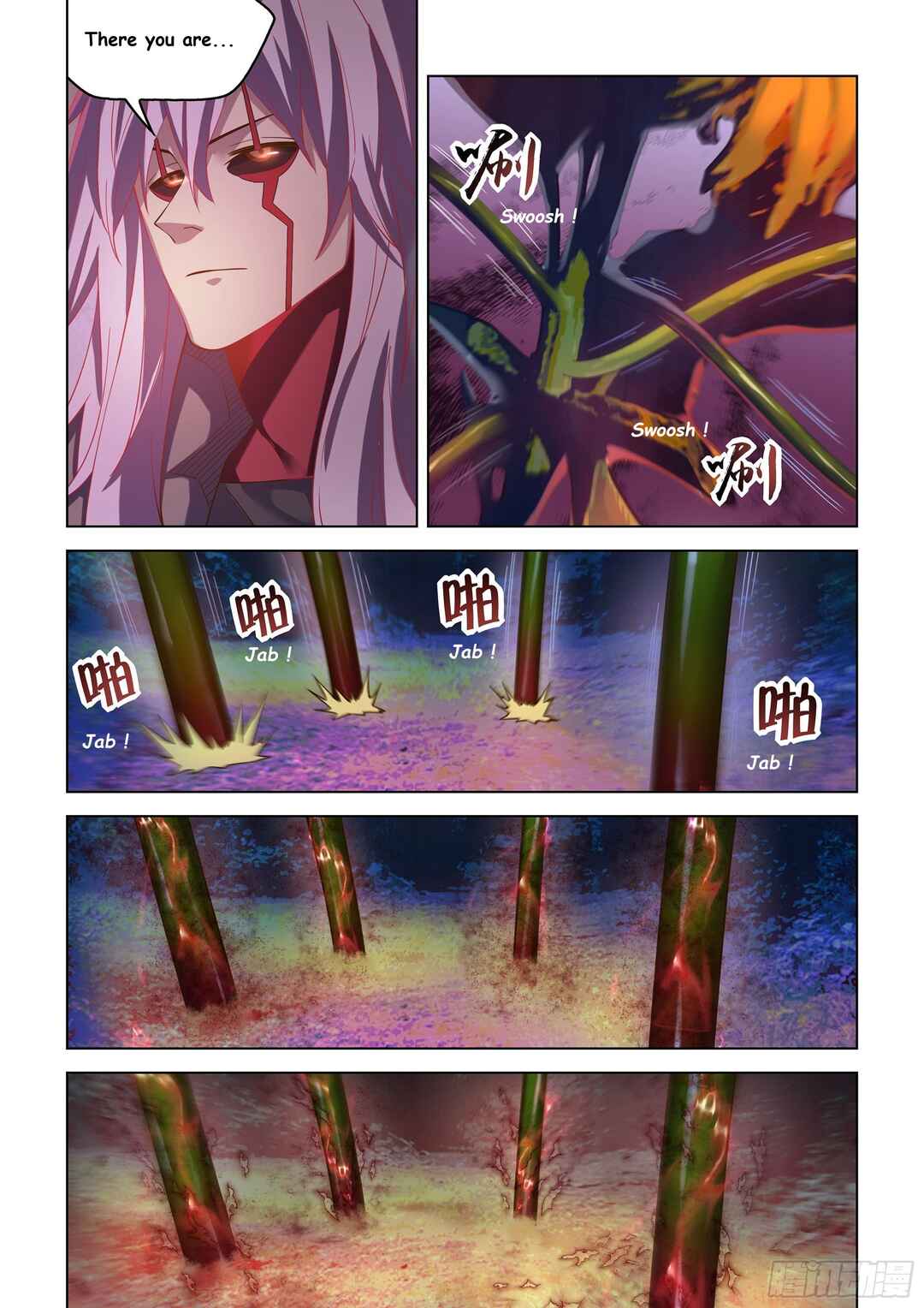 Mòshì Fánrén Chapter 480 - Page 12