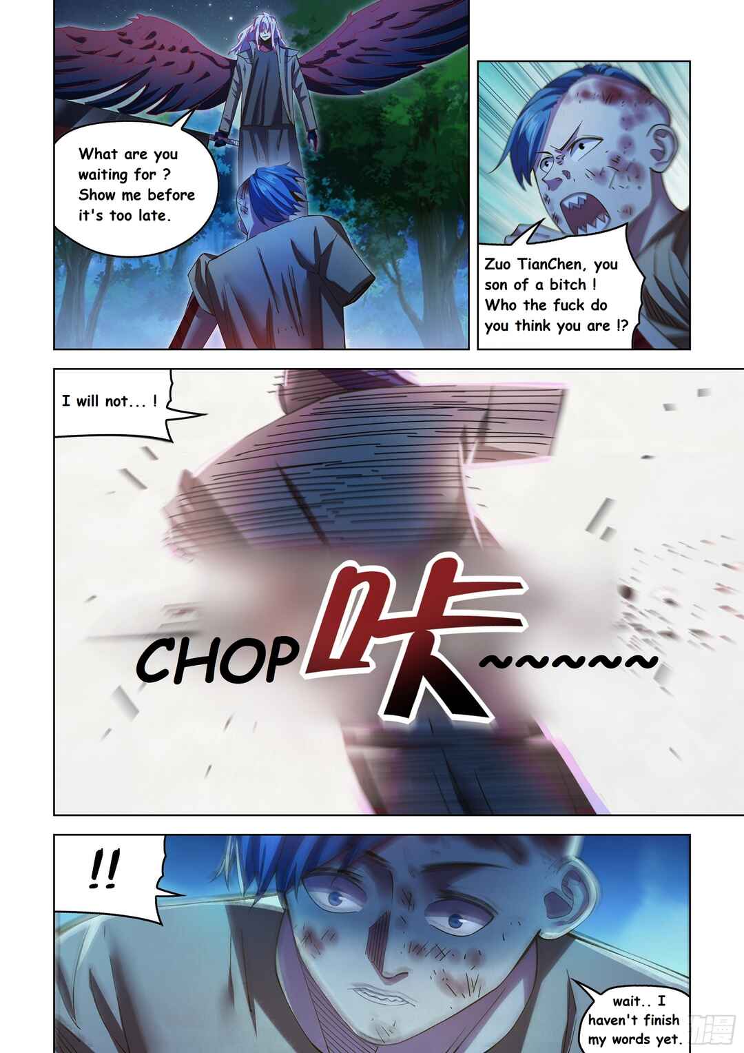 Mòshì Fánrén Chapter 480 - Page 2