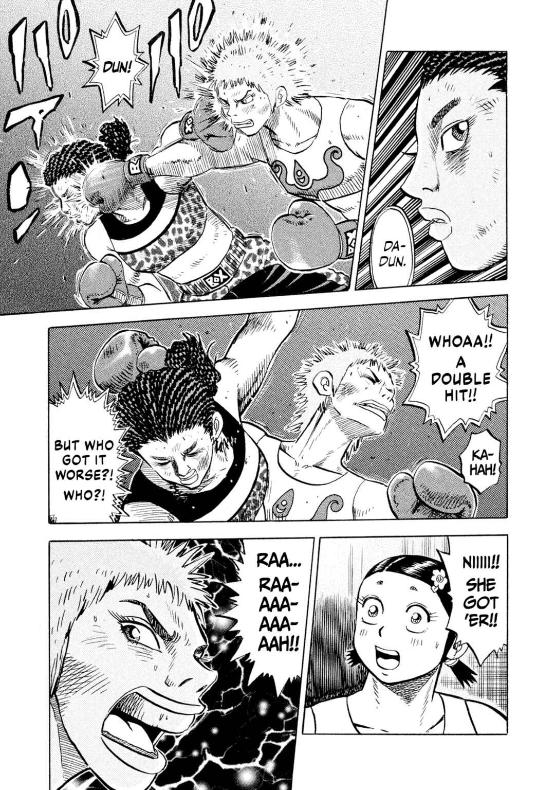 Rice Shoulder Chapter 67 - Page 13