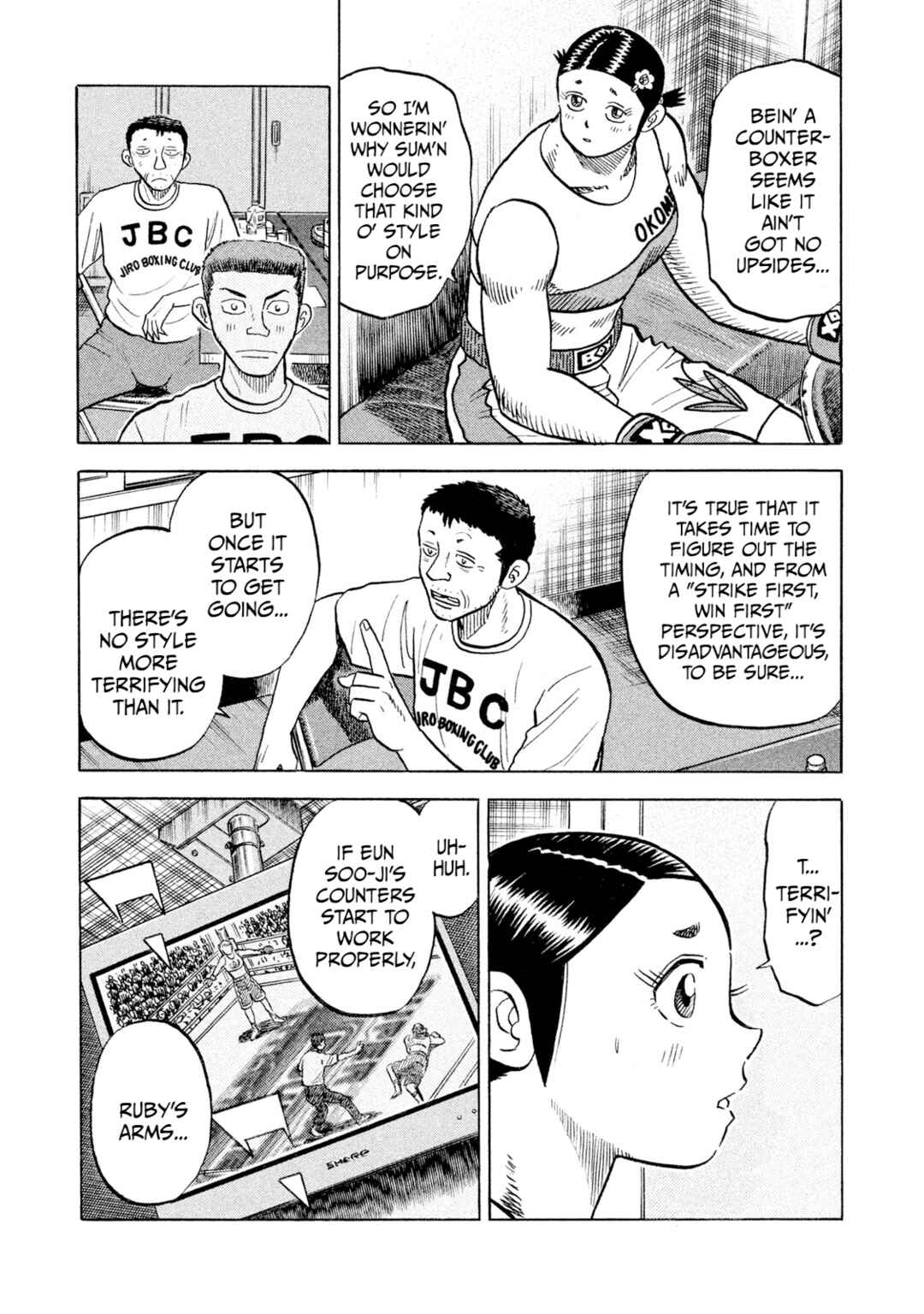 Rice Shoulder Chapter 67 - Page 19