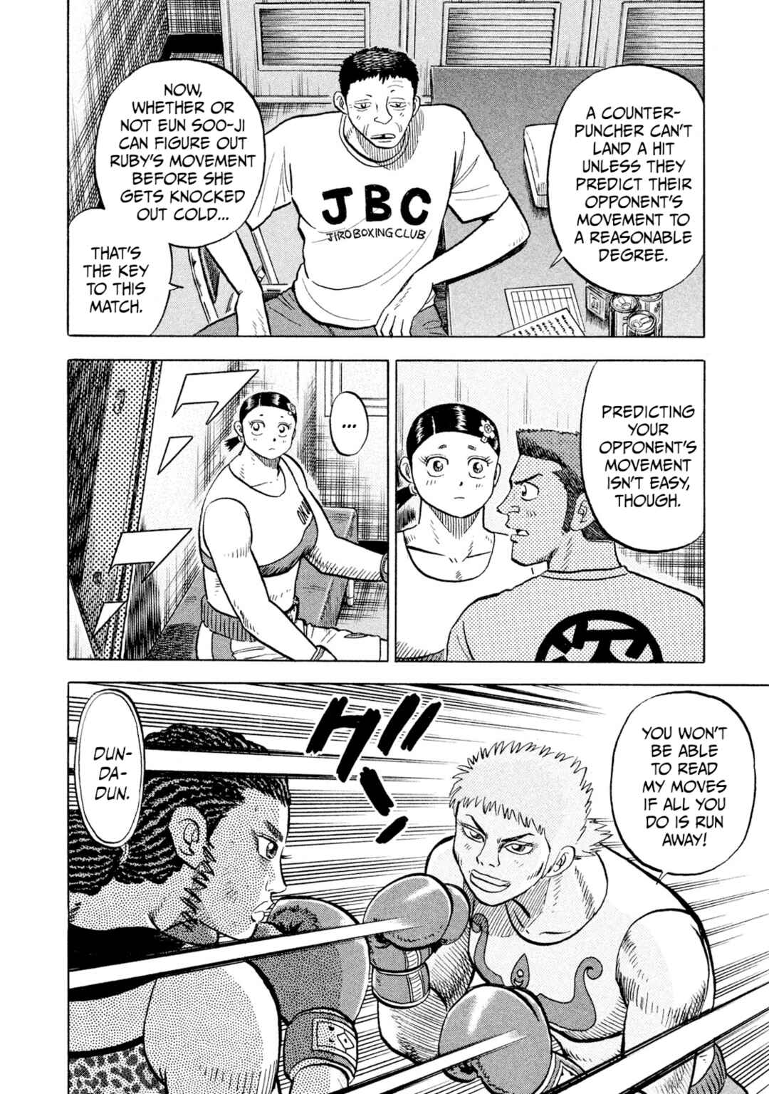 Rice Shoulder Chapter 67 - Page 6