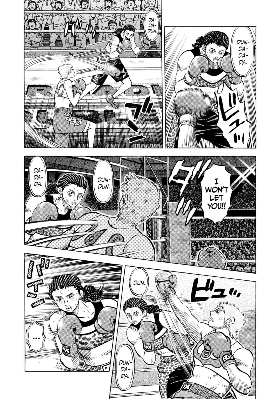 Rice Shoulder Chapter 67 - Page 7