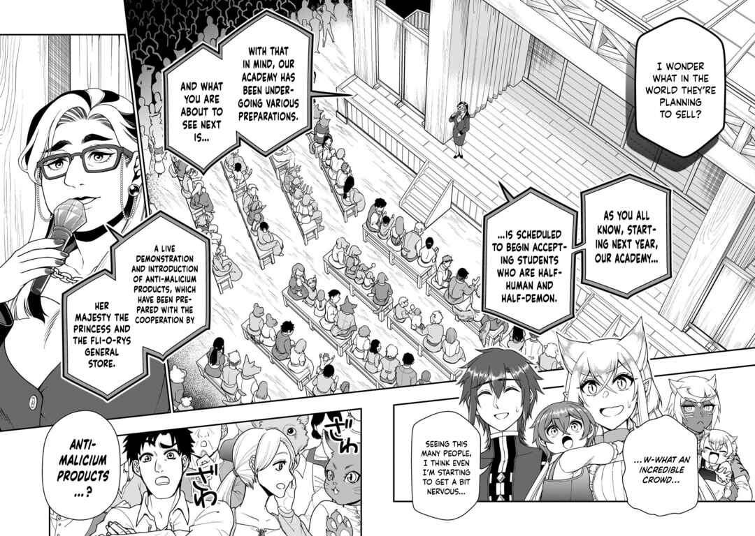 Lv2 kara Cheat datta Moto Yuusha Kouho no Mattari Isekai Life Chapter 72 - Page 23