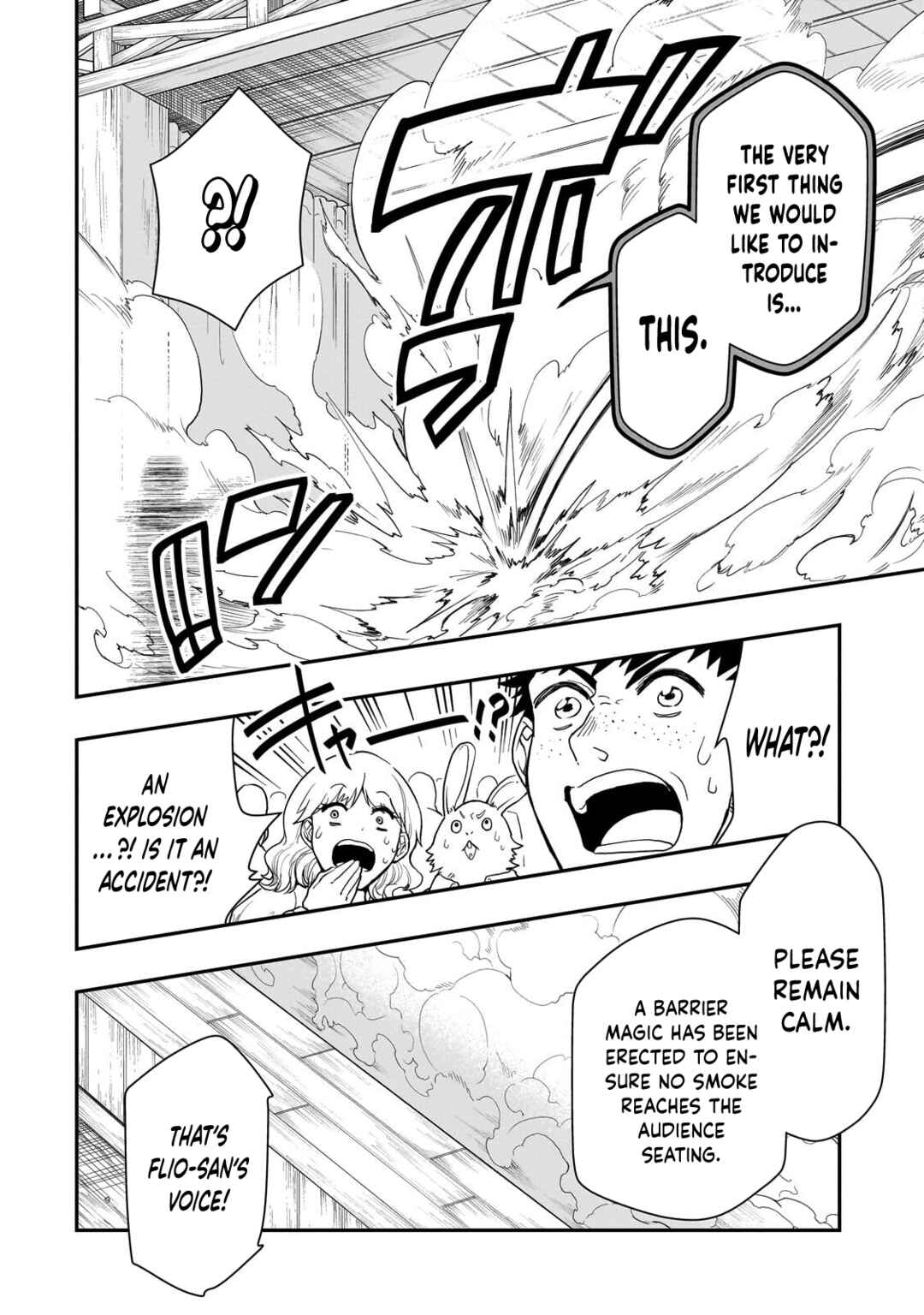 Lv2 kara Cheat datta Moto Yuusha Kouho no Mattari Isekai Life Chapter 72 - Page 24