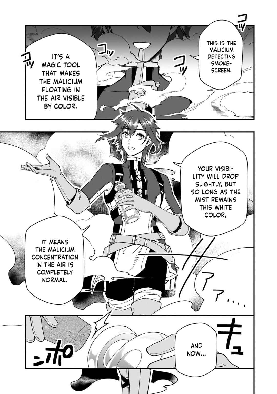 Lv2 kara Cheat datta Moto Yuusha Kouho no Mattari Isekai Life Chapter 72 - Page 25
