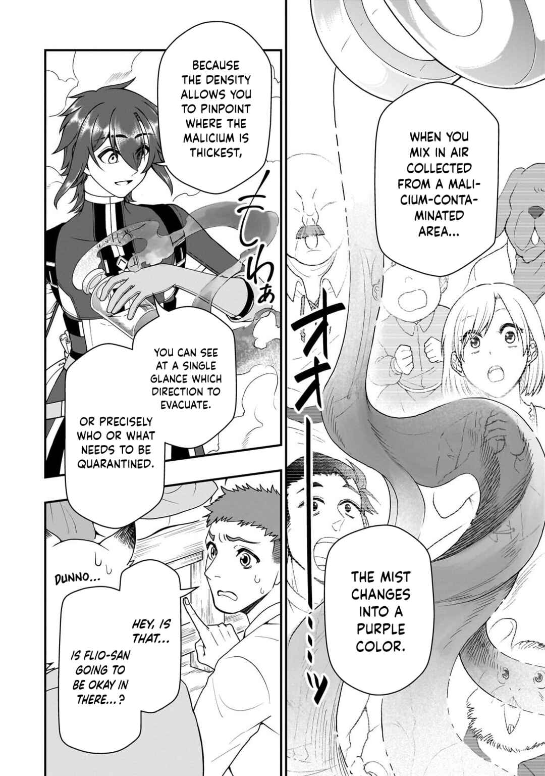 Lv2 kara Cheat datta Moto Yuusha Kouho no Mattari Isekai Life Chapter 72 - Page 26