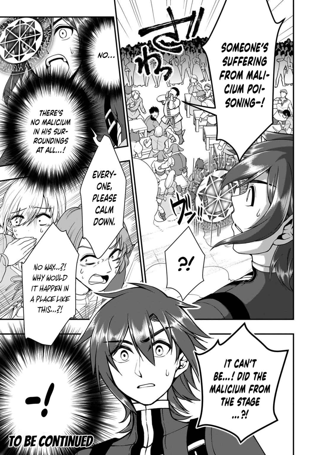 Lv2 kara Cheat datta Moto Yuusha Kouho no Mattari Isekai Life Chapter 72 - Page 31