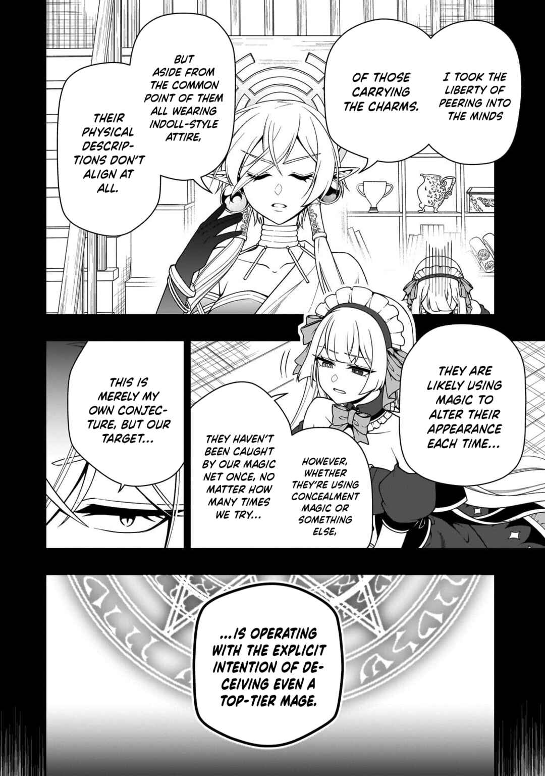 Lv2 kara Cheat datta Moto Yuusha Kouho no Mattari Isekai Life Chapter 72 - Page 9