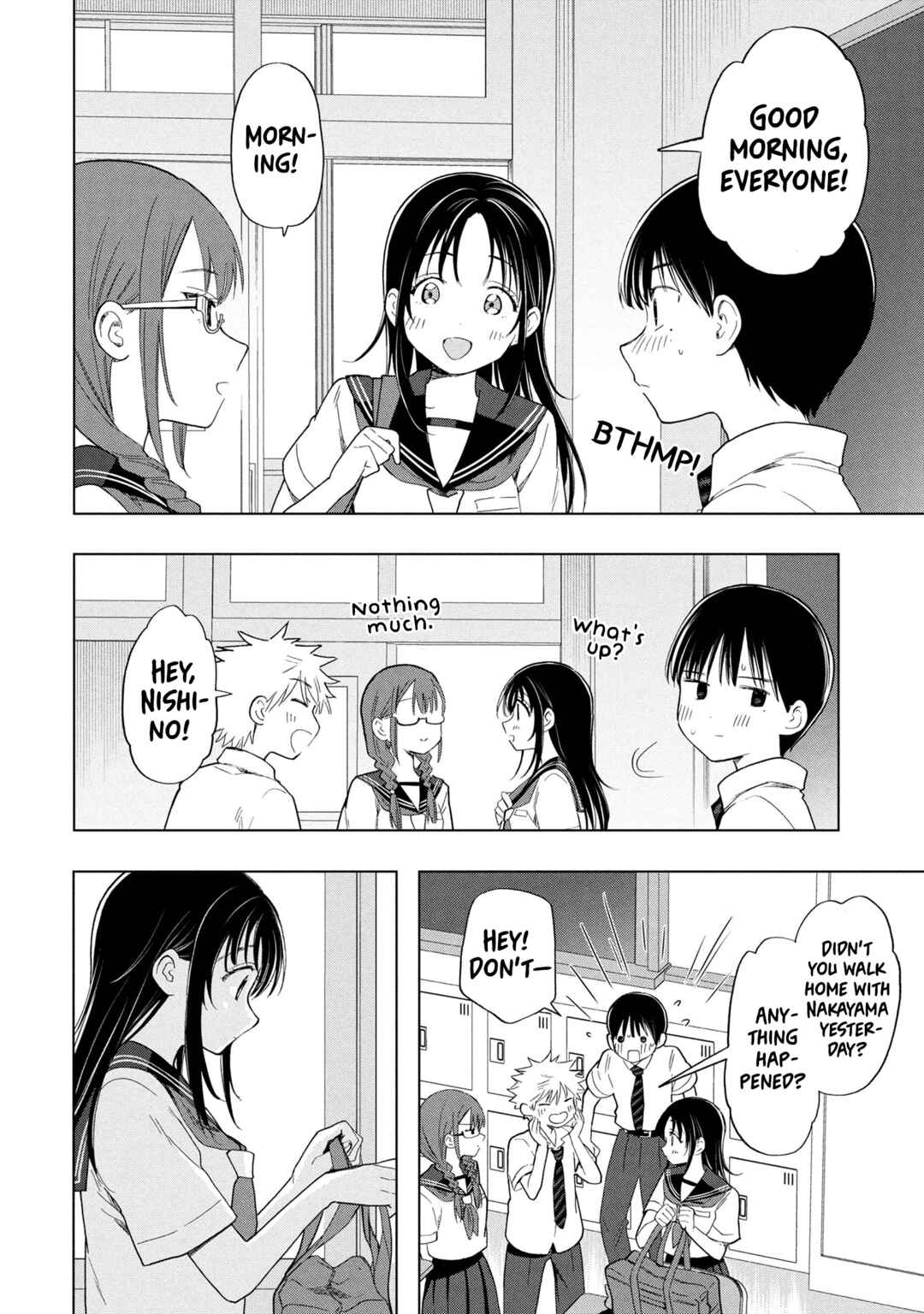 Ochinai Yogore wo Boku wa Nanto Yobeba Yokatta noka Chapter 11 - Page 10