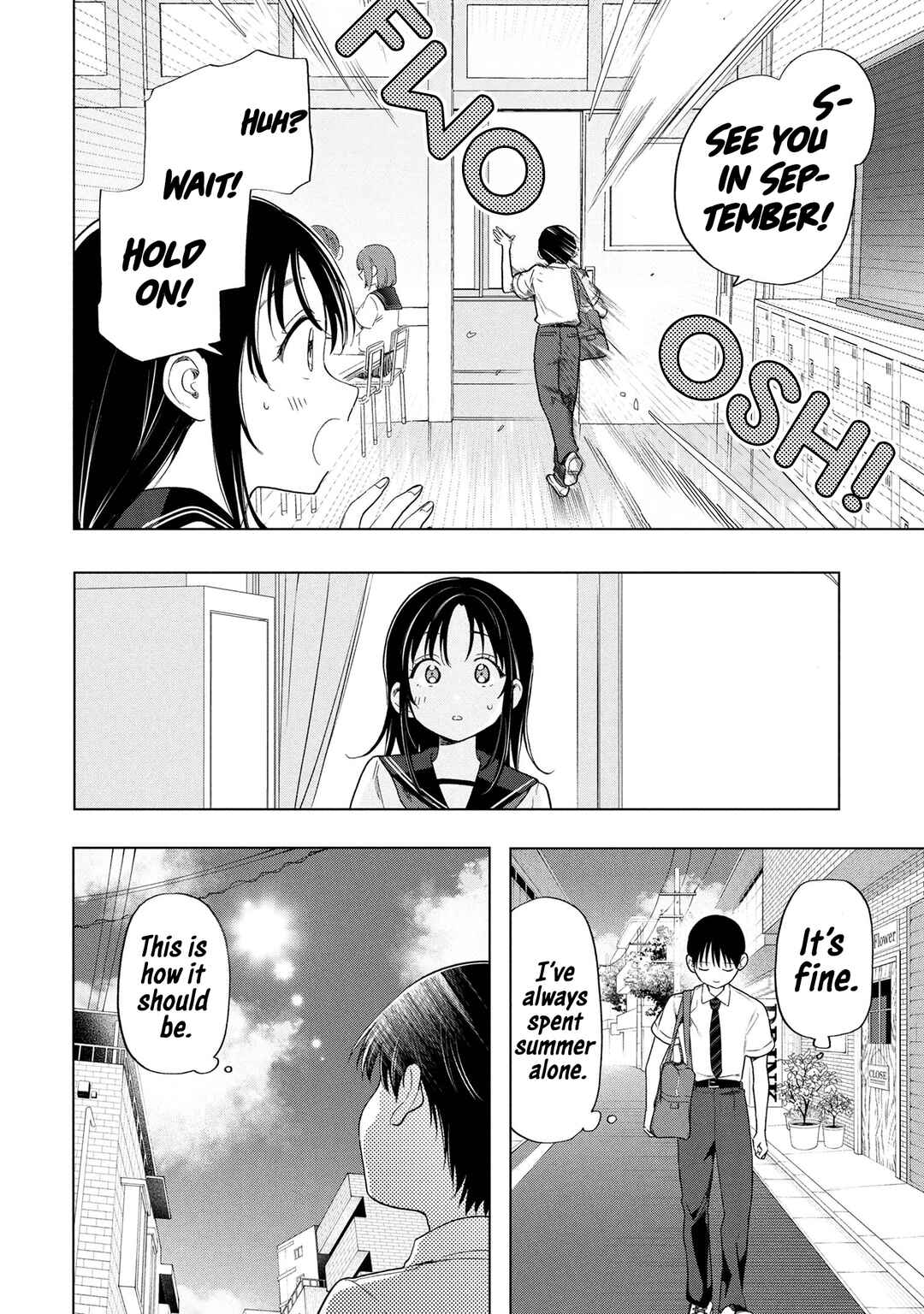 Ochinai Yogore wo Boku wa Nanto Yobeba Yokatta noka Chapter 11 - Page 14