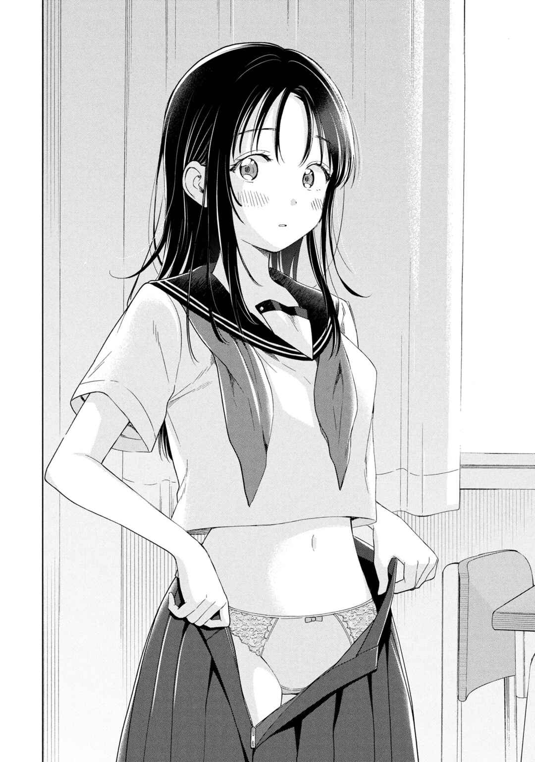 Ochinai Yogore wo Boku wa Nanto Yobeba Yokatta noka Chapter 11 - Page 16