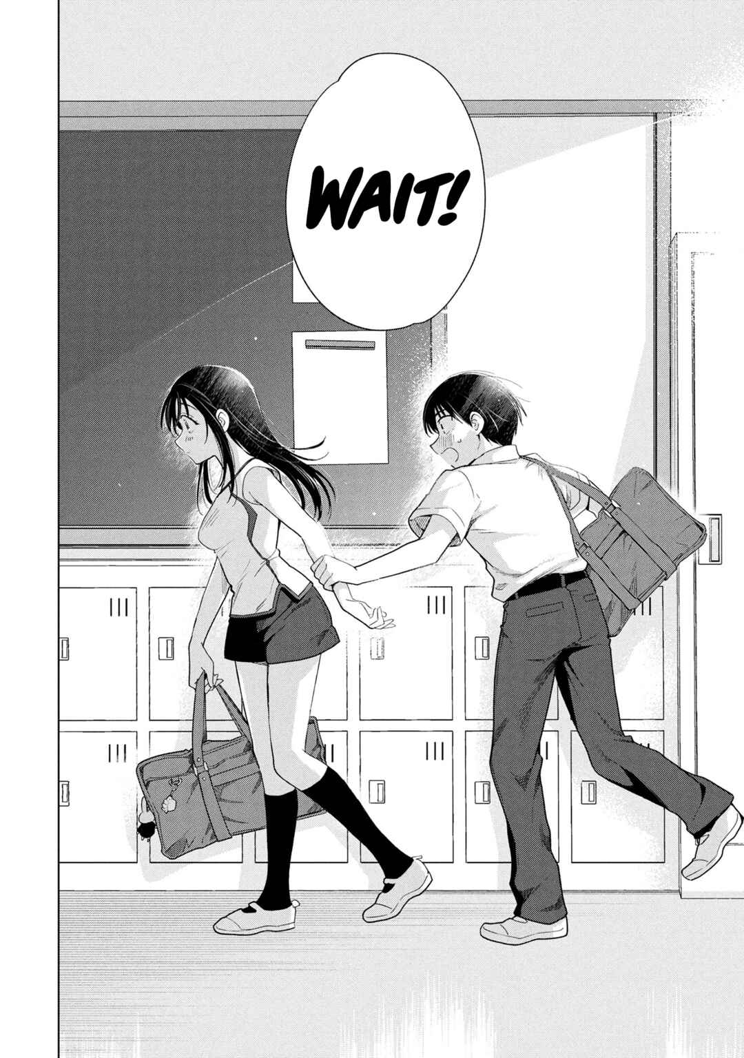 Ochinai Yogore wo Boku wa Nanto Yobeba Yokatta noka Chapter 11 - Page 24