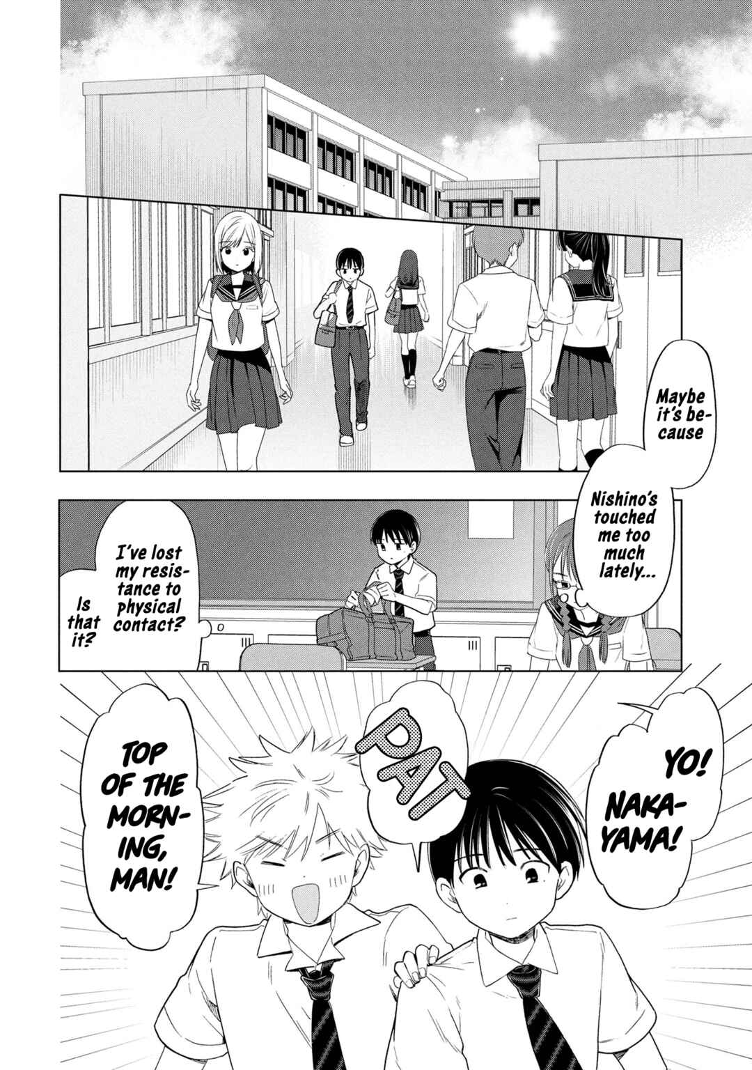 Ochinai Yogore wo Boku wa Nanto Yobeba Yokatta noka Chapter 11 - Page 6