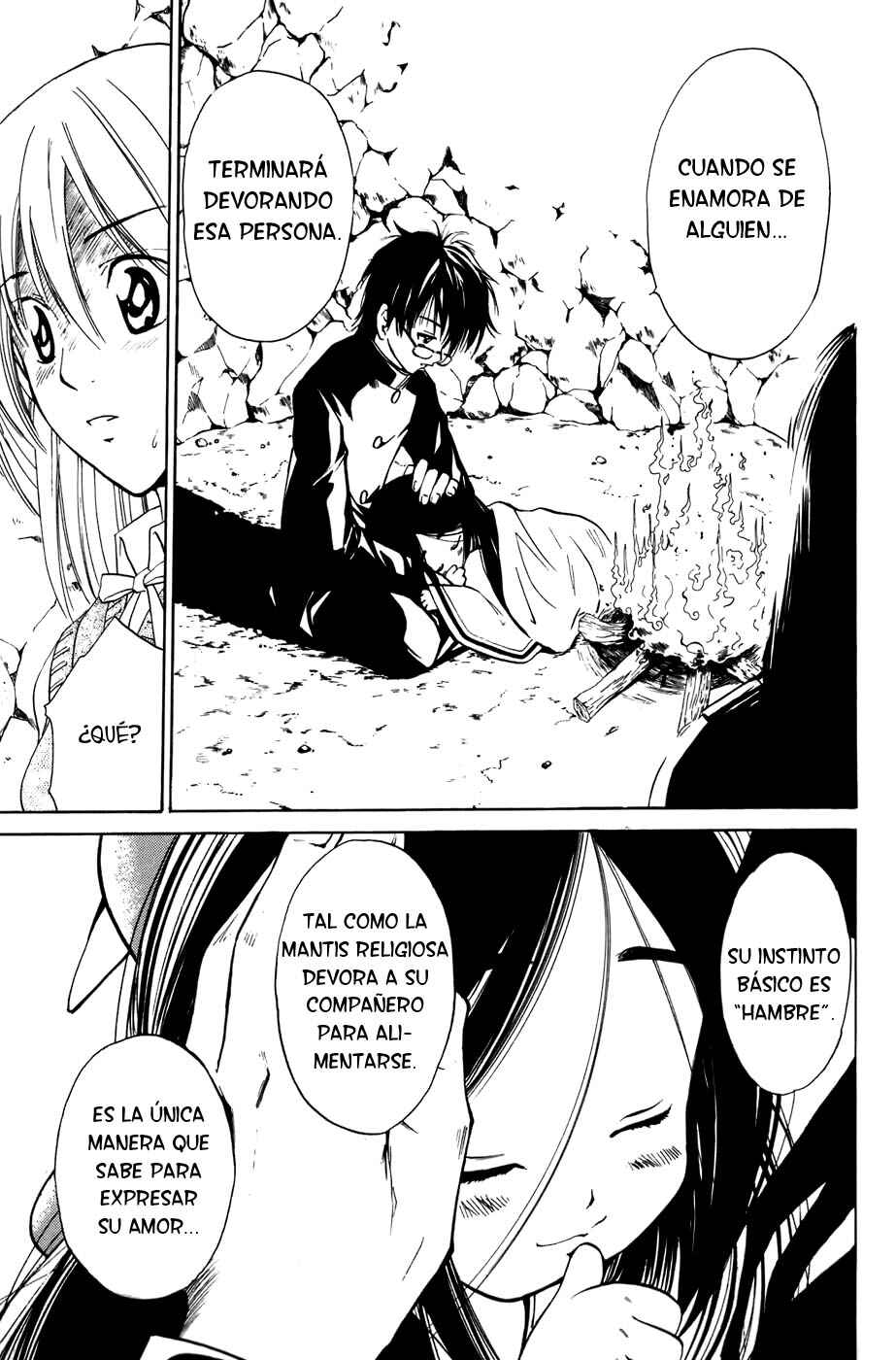 Youkai no Oisha-san Chapter 4 - Page 12