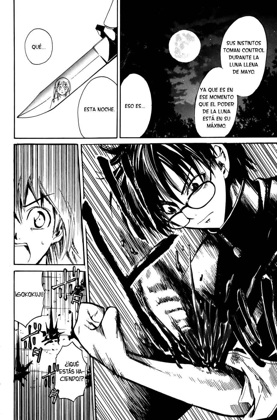 Youkai no Oisha-san Chapter 4 - Page 13
