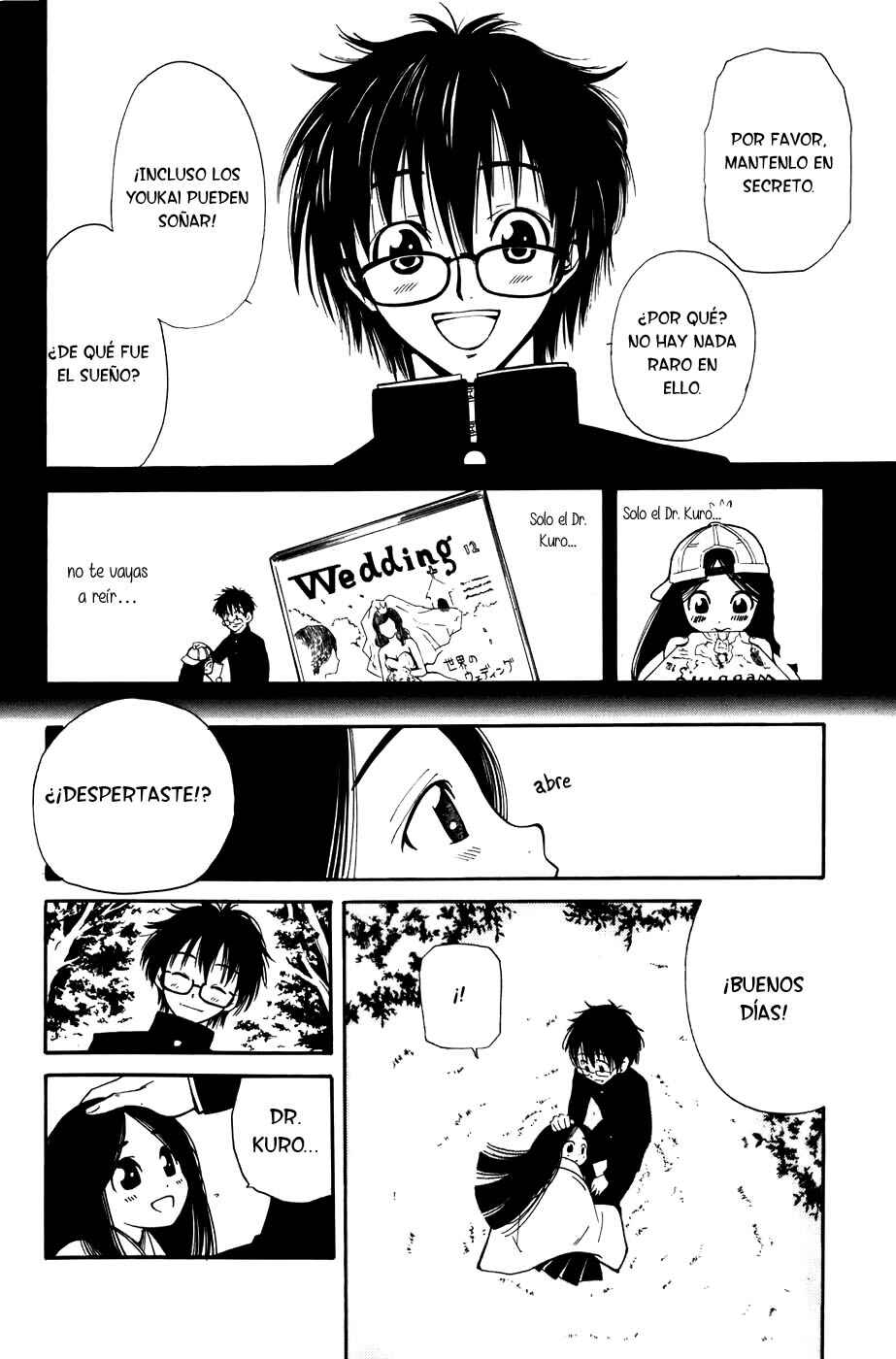 Youkai no Oisha-san Chapter 4 - Page 15