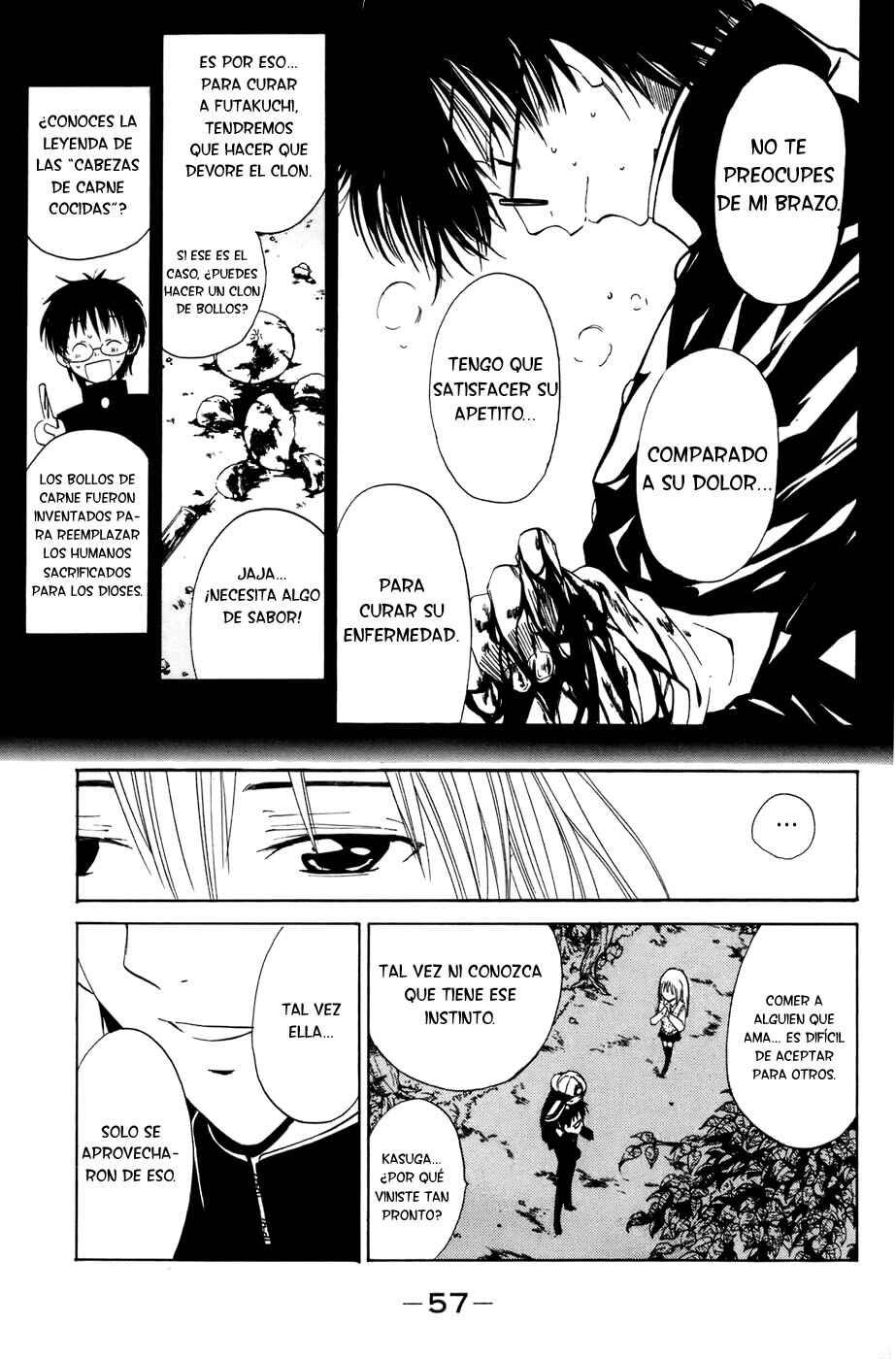 Youkai no Oisha-san Chapter 4 - Page 25