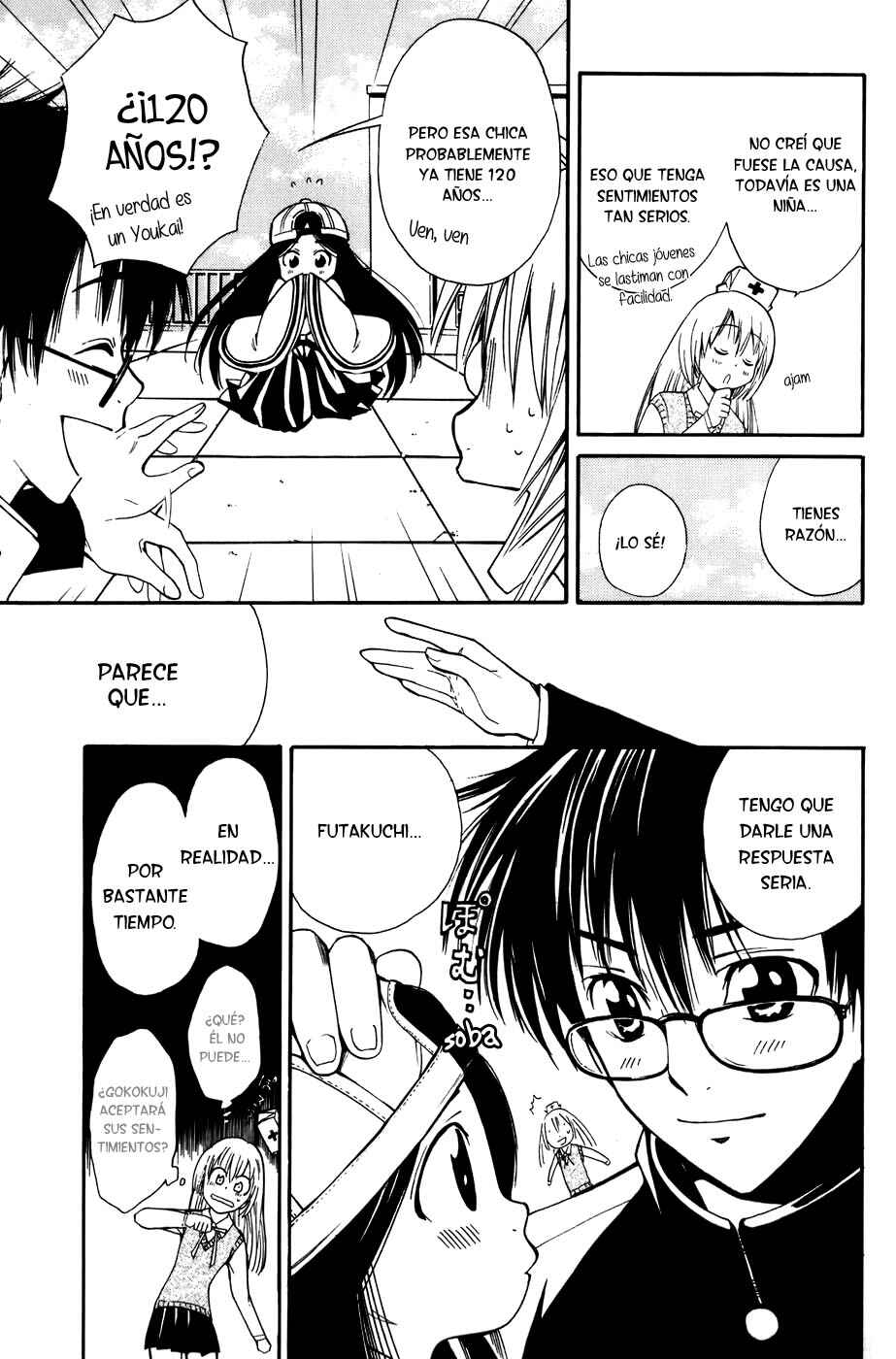 Youkai no Oisha-san Chapter 4 - Page 8