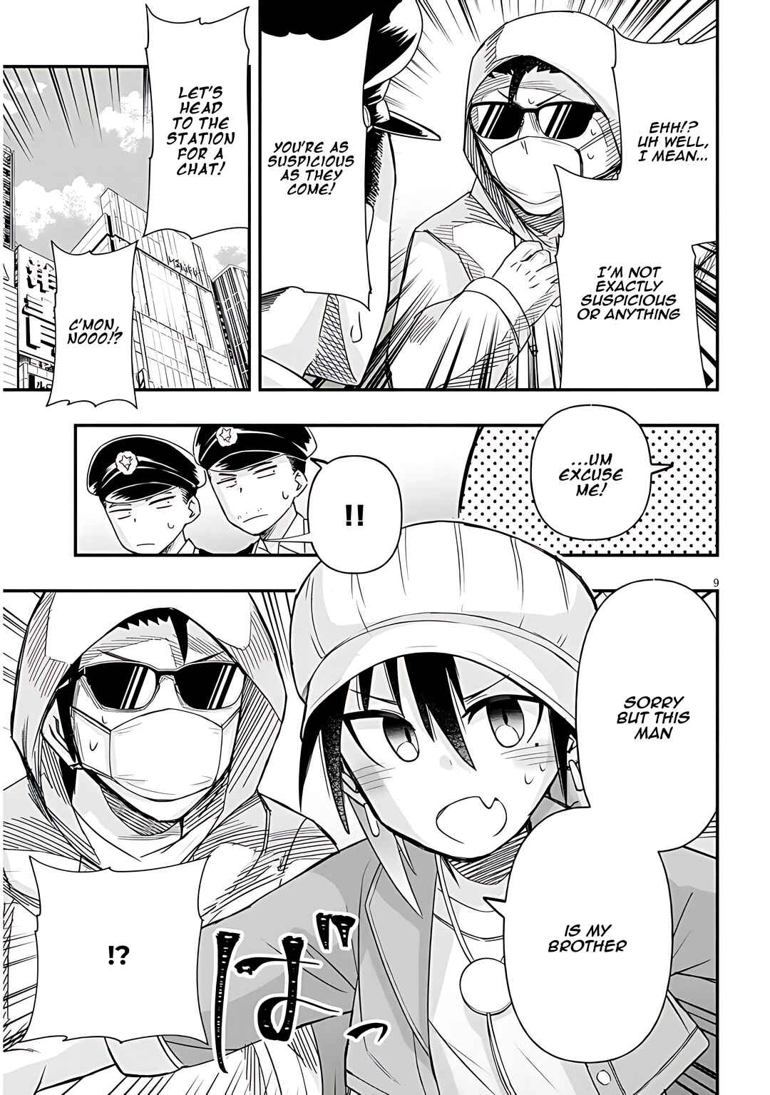 GaCen Shoujo to Ibunka Kouryuu Chapter 49 - Page 10