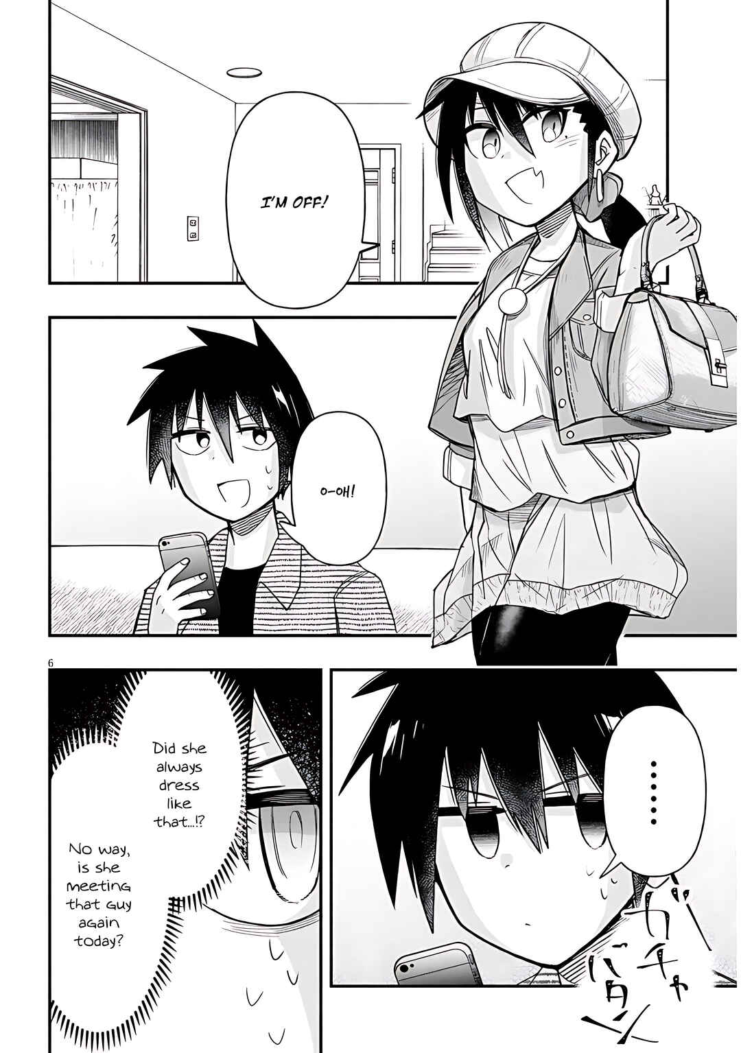 GaCen Shoujo to Ibunka Kouryuu Chapter 49 - Page 7