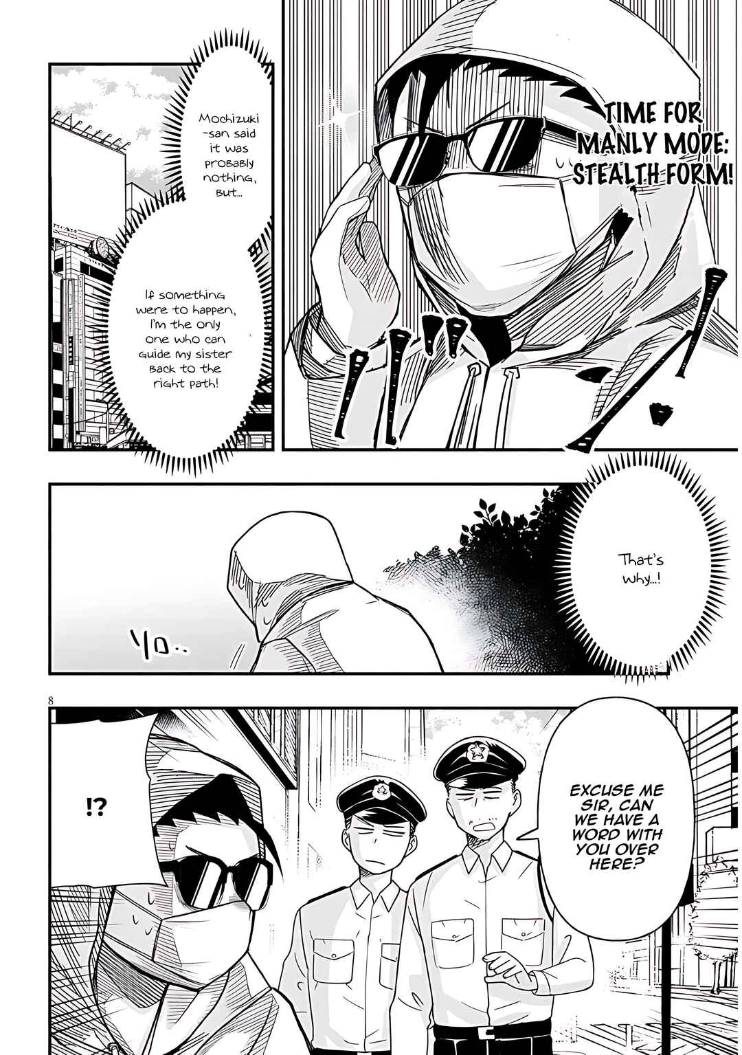GaCen Shoujo to Ibunka Kouryuu Chapter 49 - Page 9