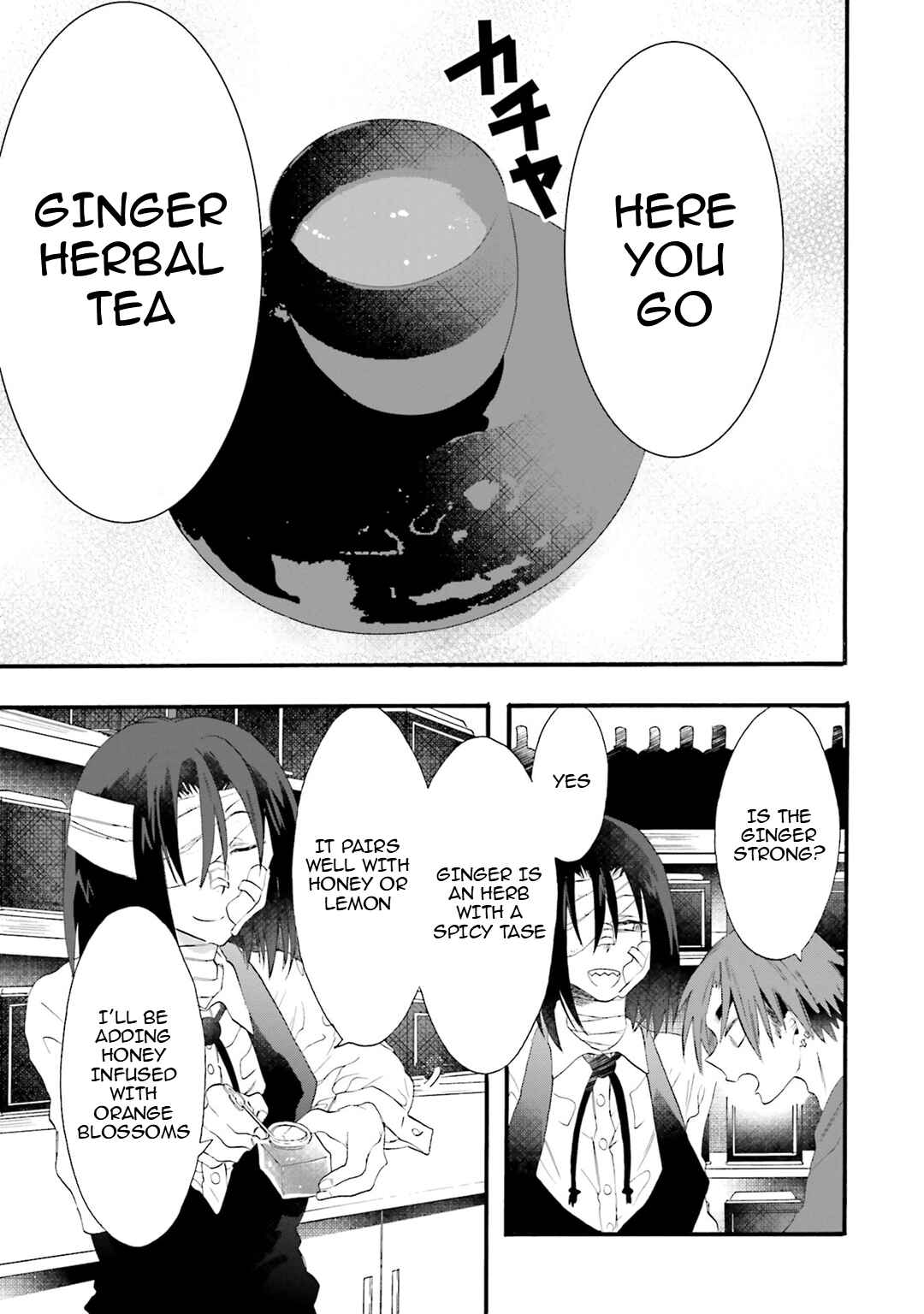 Hen'ai Café Chapter 17 - Page 11