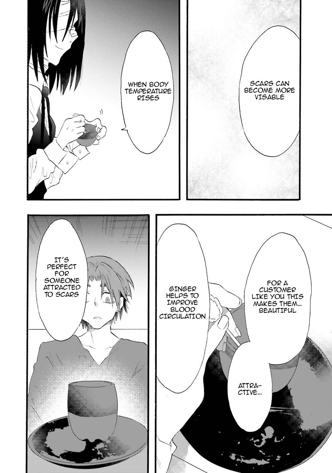 Hen'ai Café Chapter 17 - Page 12