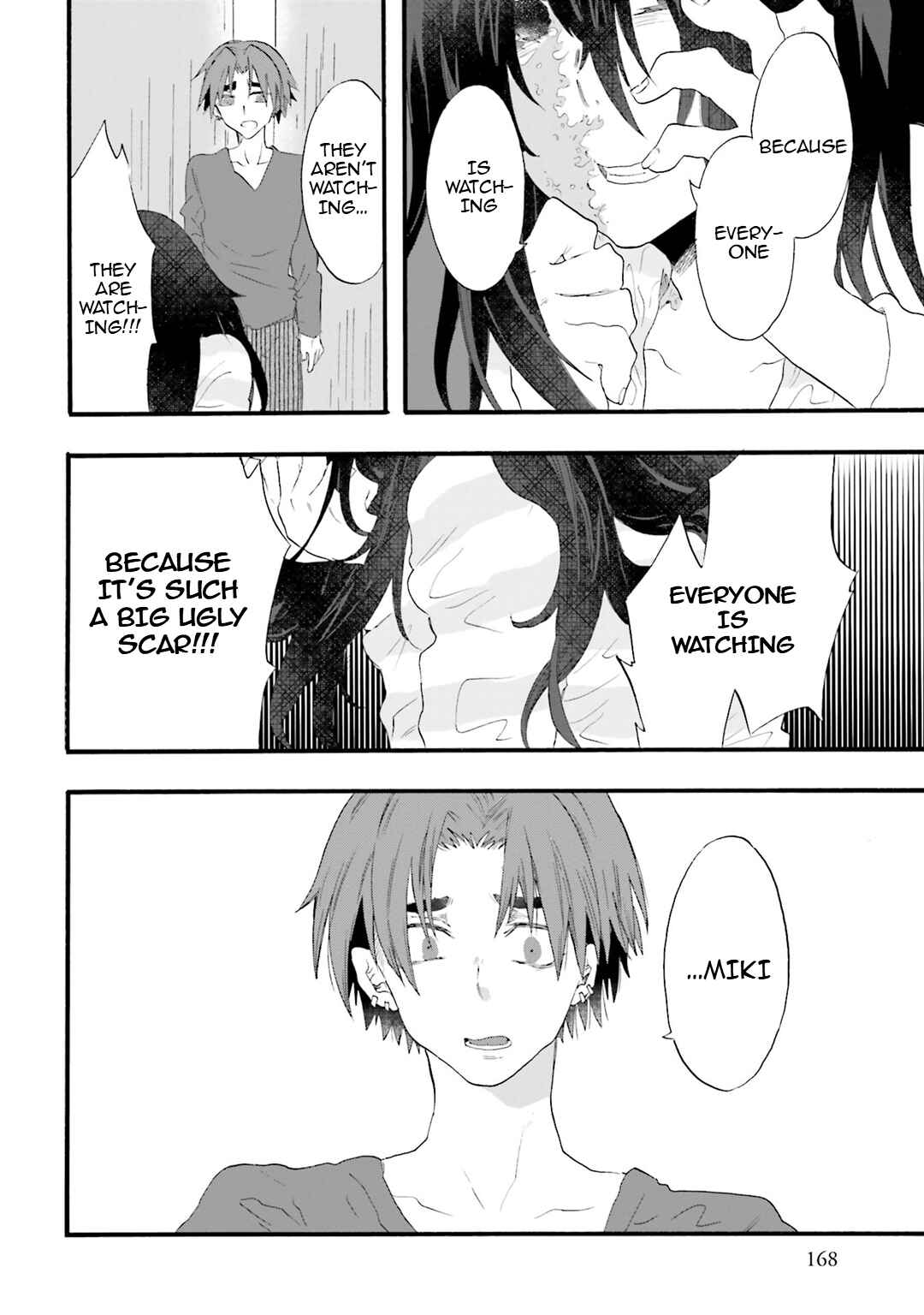 Hen'ai Café Chapter 17 - Page 18