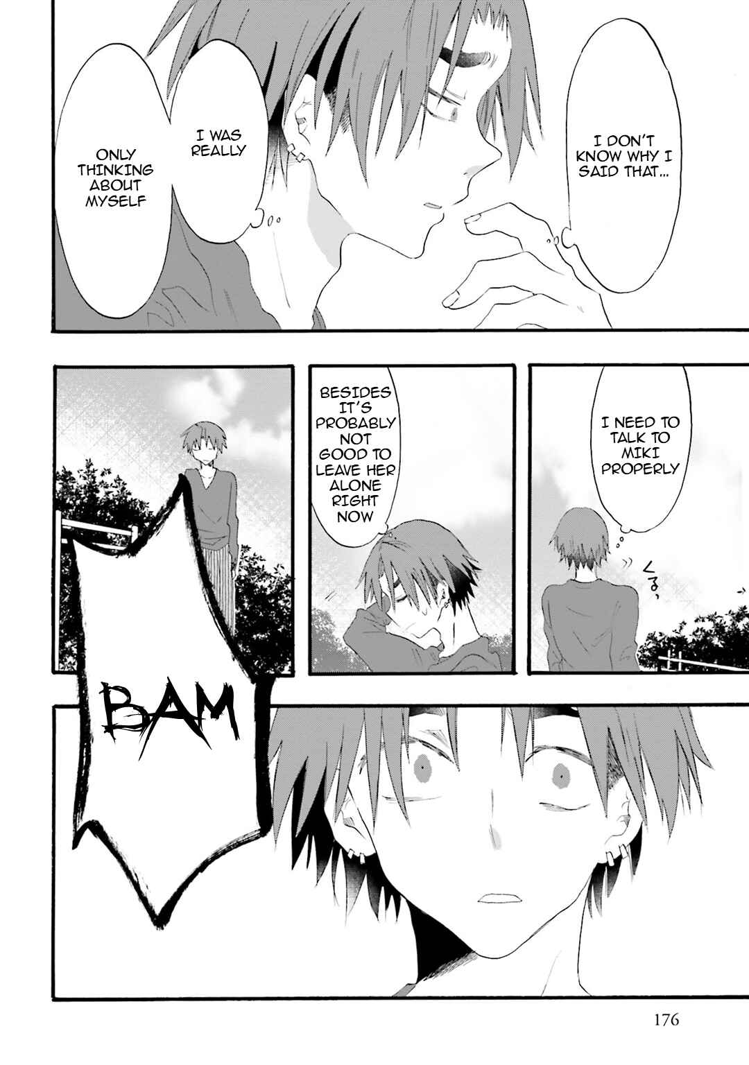 Hen'ai Café Chapter 17 - Page 26
