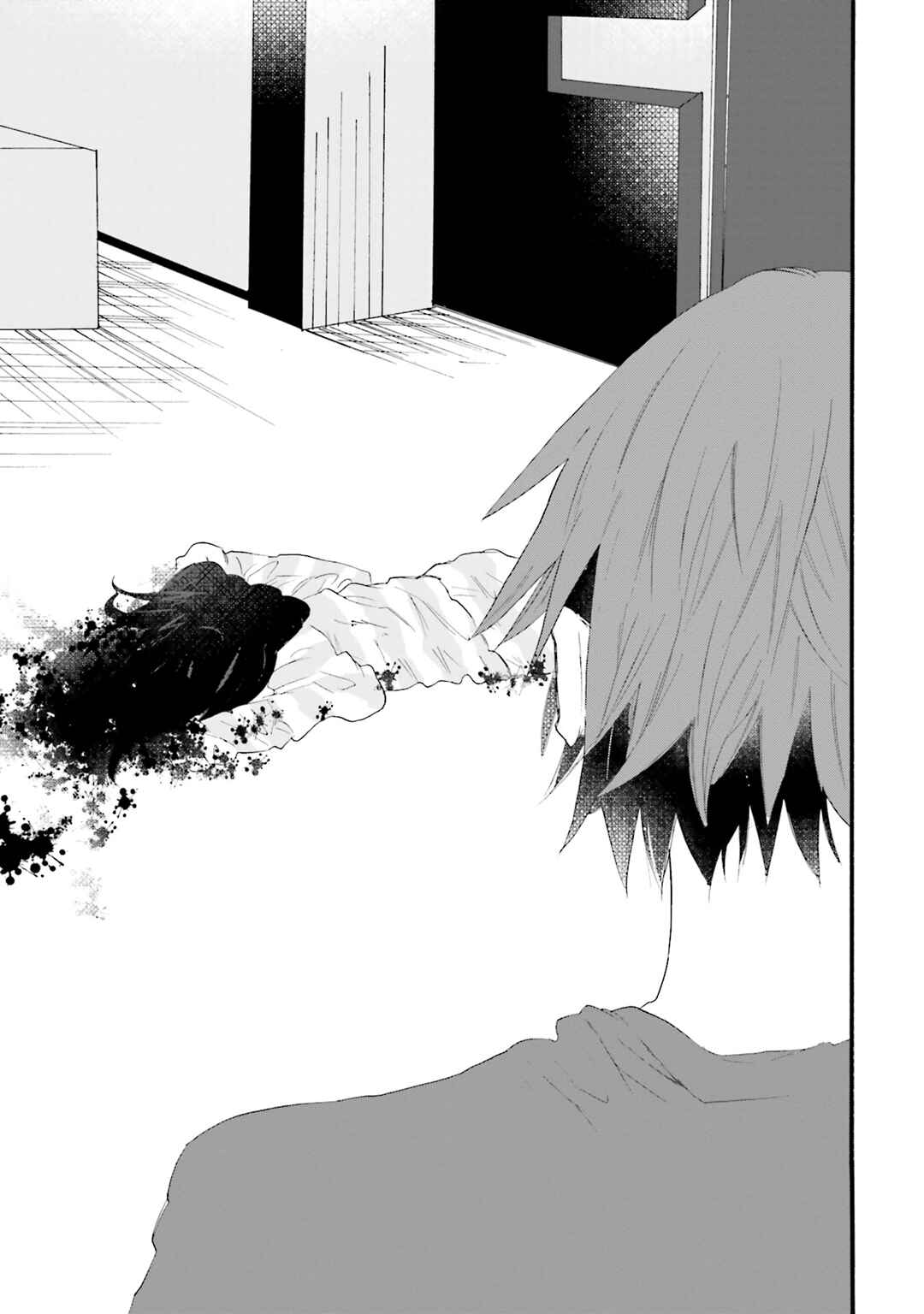 Hen'ai Café Chapter 17 - Page 27