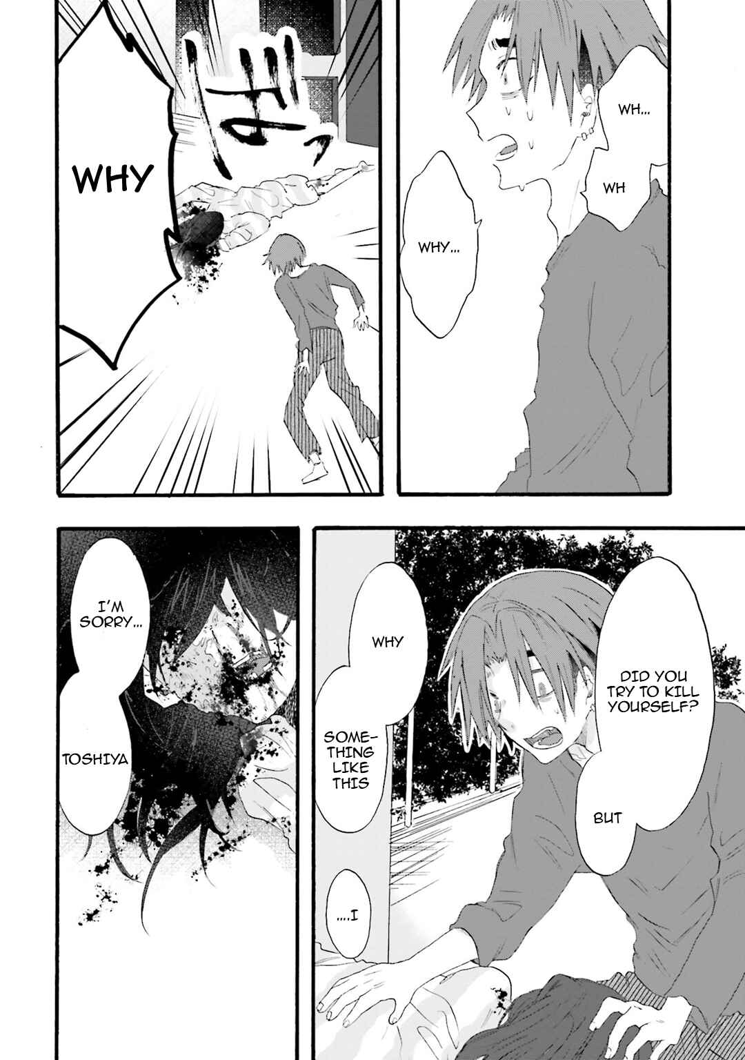 Hen'ai Café Chapter 17 - Page 28