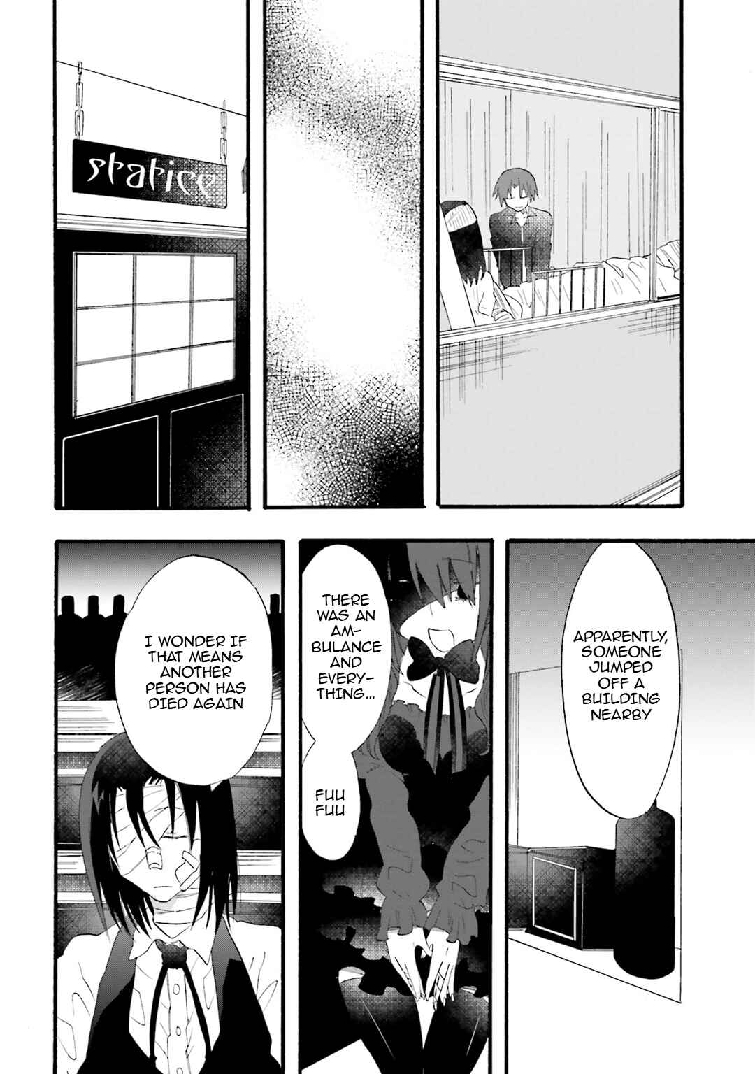 Hen'ai Café Chapter 17 - Page 32