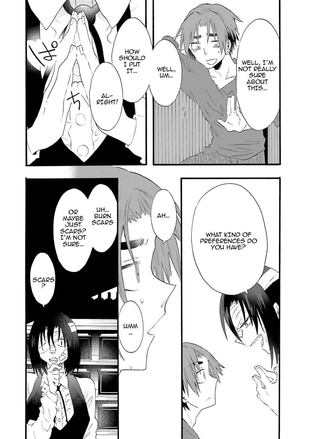 Hen'ai Café Chapter 17 - Page 4