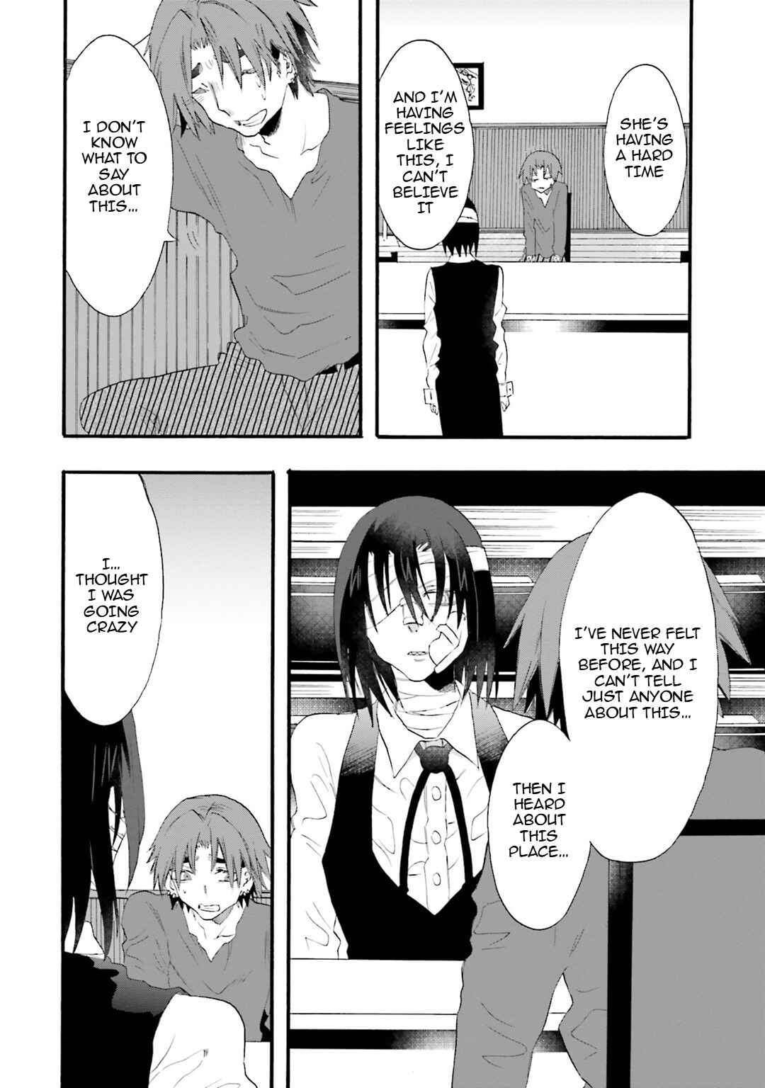 Hen'ai Café Chapter 17 - Page 8